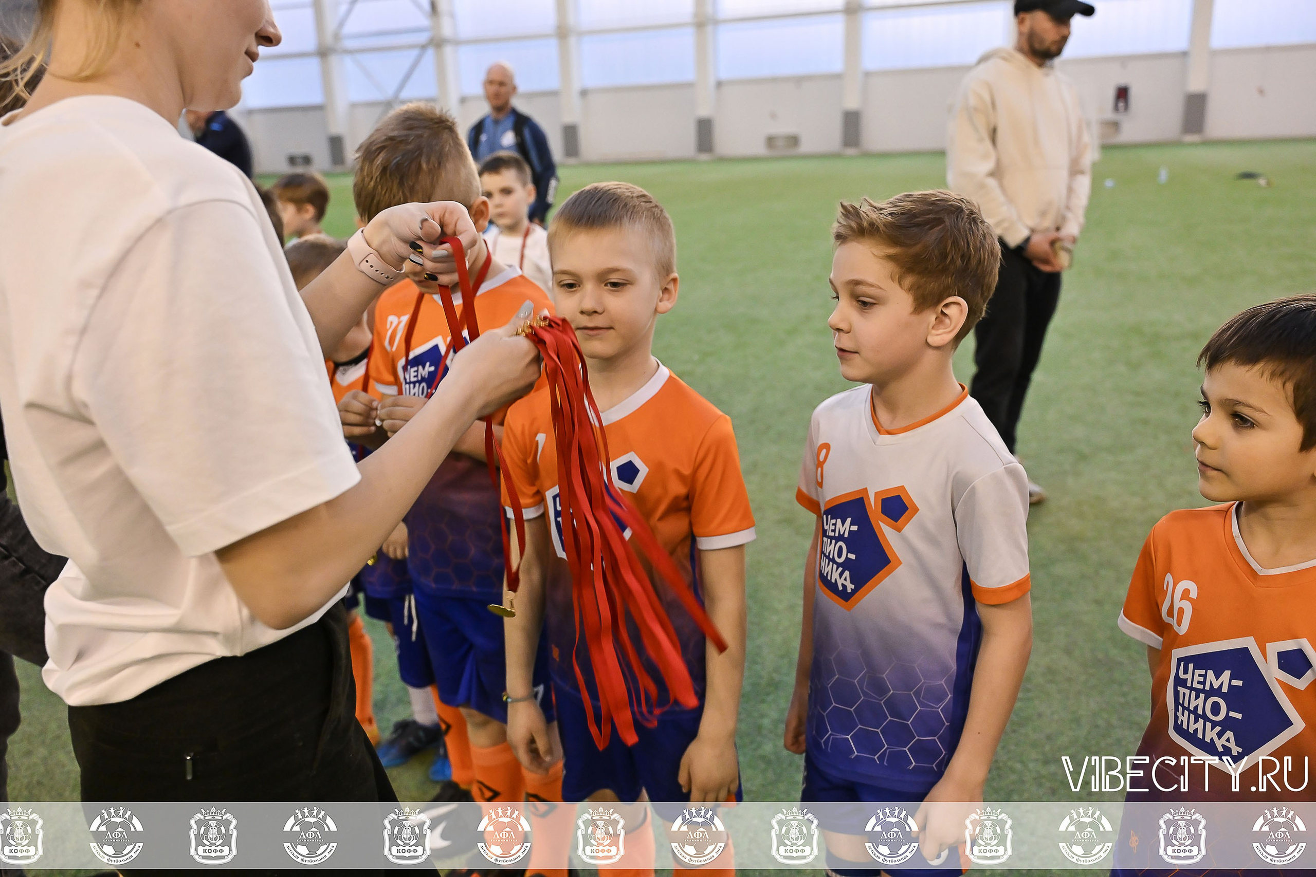 КУБОК БАЛТИЙСКОЙ ЛИГИ U6. VIBECITY.RU Вайб Сити Ру Фоторепортажи Фотоотчеты Калининград