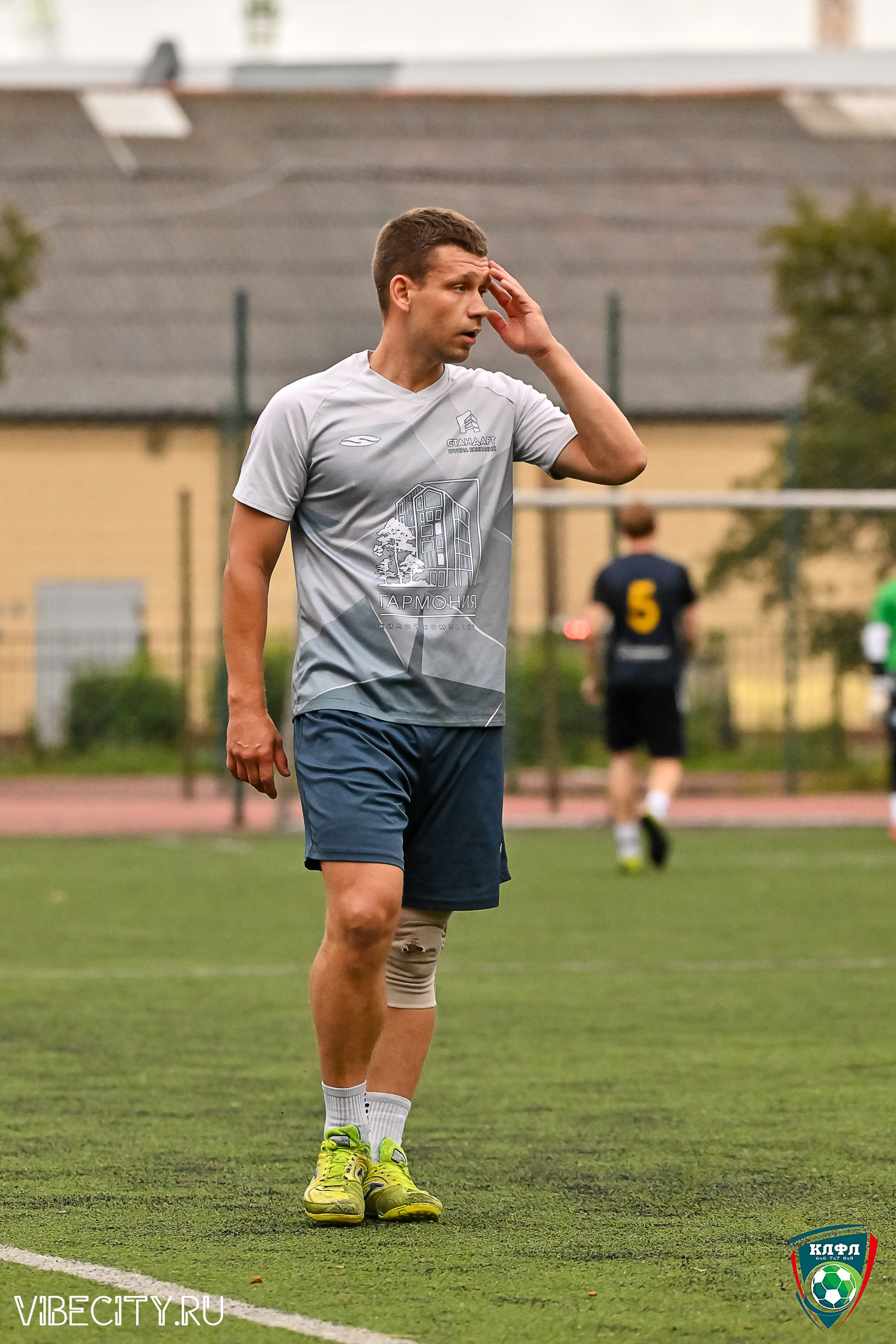 МАТЧИ ПЛЕЙ-ОФФ XXl ЛЕТНЕГО КУБКА КАЛИНИНГРАДСКОЙ ЛФЛ. VIBECITY.RU Вайб Сити Ру Фоторепортажи Фотоотчеты Калининград