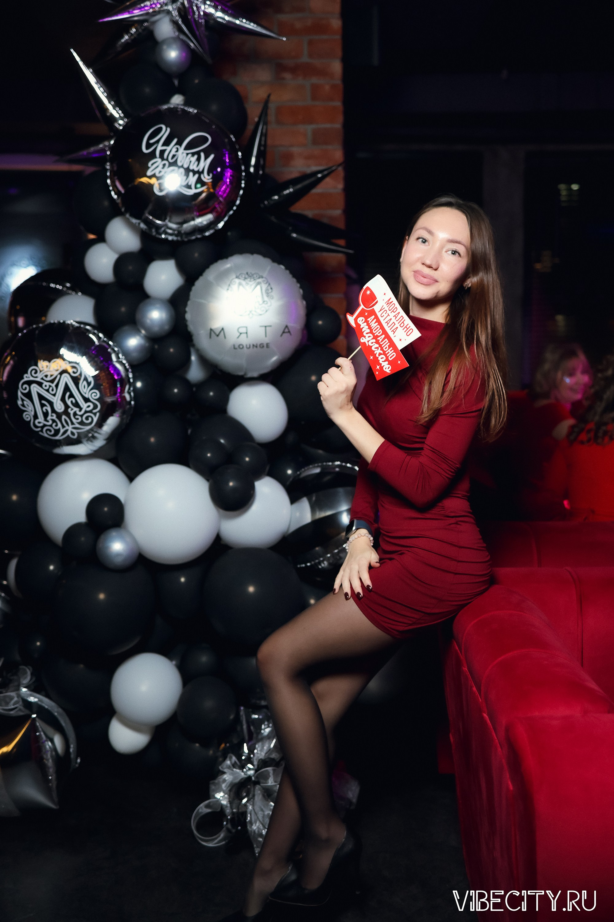 МЯТА lounge. VIBECITY.RU Вайб Сити Ру Фоторепортажи Фотоотчеты Калининград