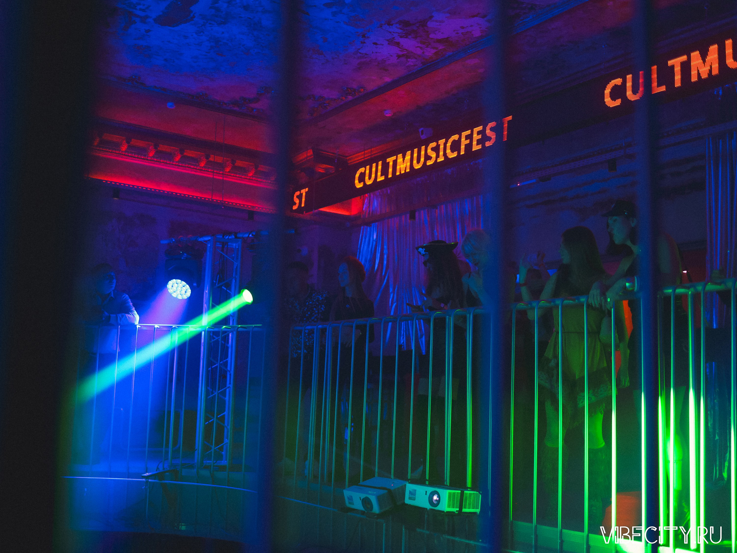 CULT. VIBECITY.RU Вайб Сити Ру Фоторепортажи Фотоотчеты Калининград