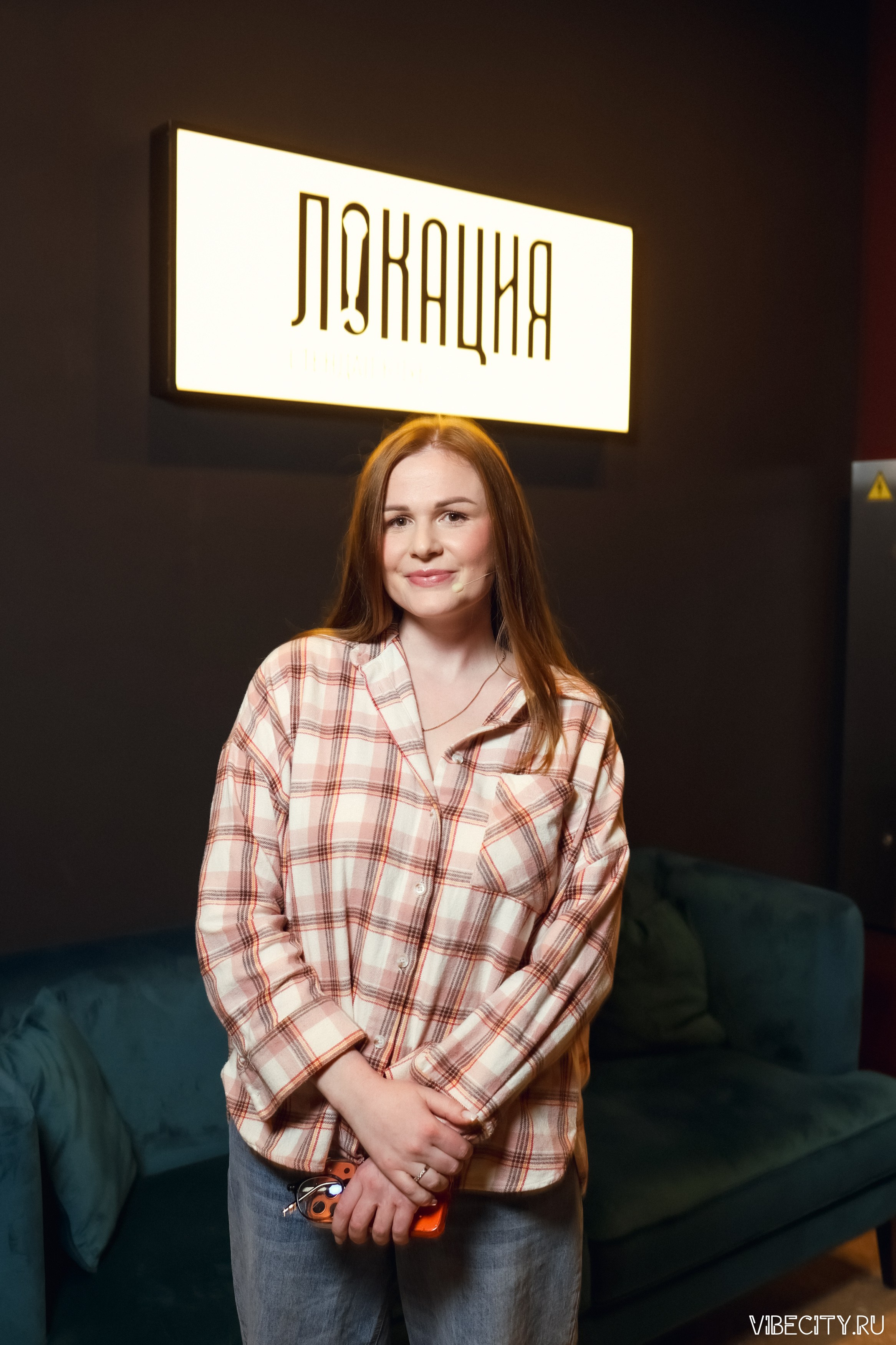 Стендап клуб Локация. VIBECITY.RU Вайб Сити Ру Фоторепортажи Фотоотчеты Калининград