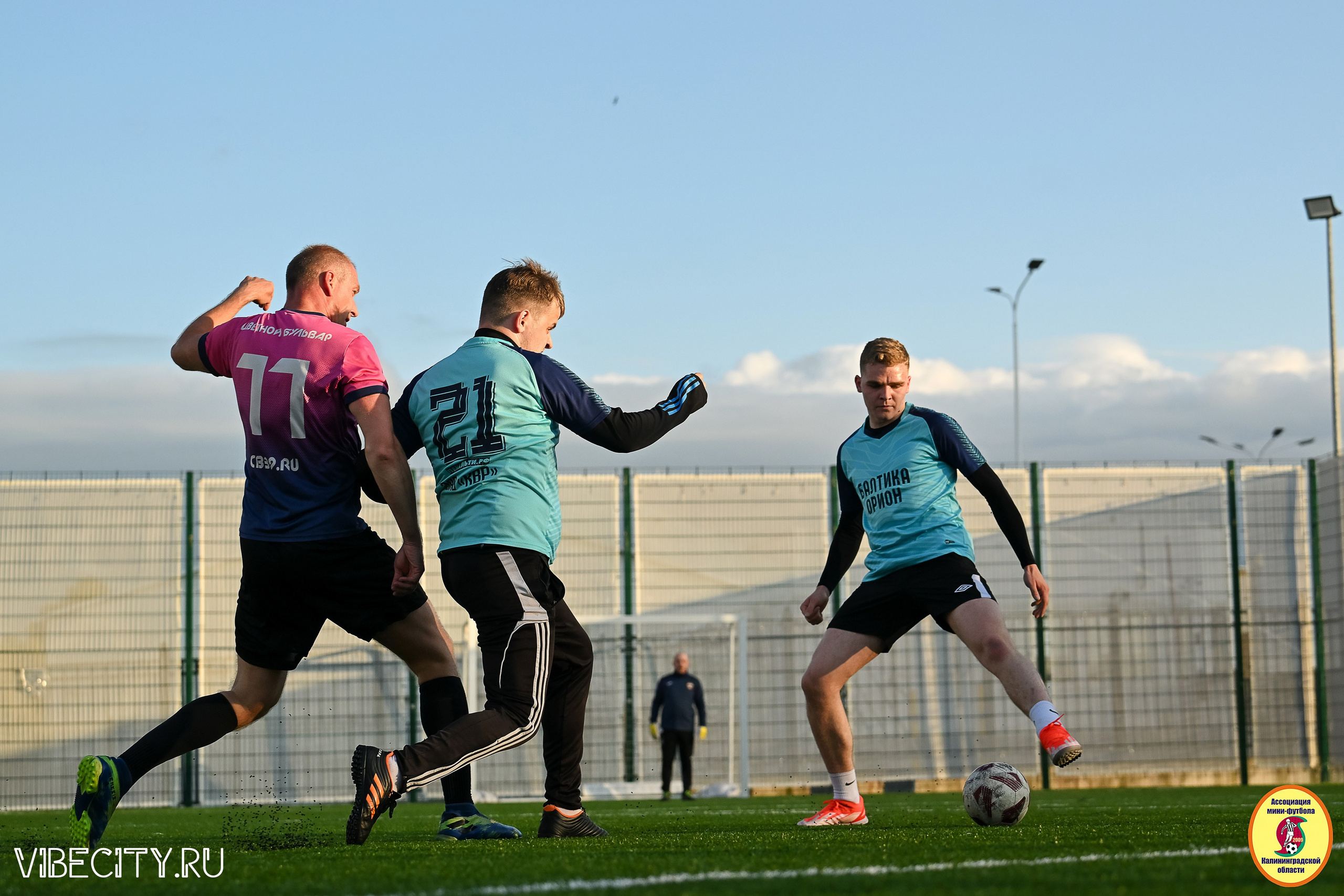 ИГРЫ МИНИ-ФУТБОЛЬНОЙ И КОРПОРАТИВНОЙ ЛИГИ. VIBECITY.RU Вайб Сити Ру Фоторепортажи Фотоотчеты Калининград