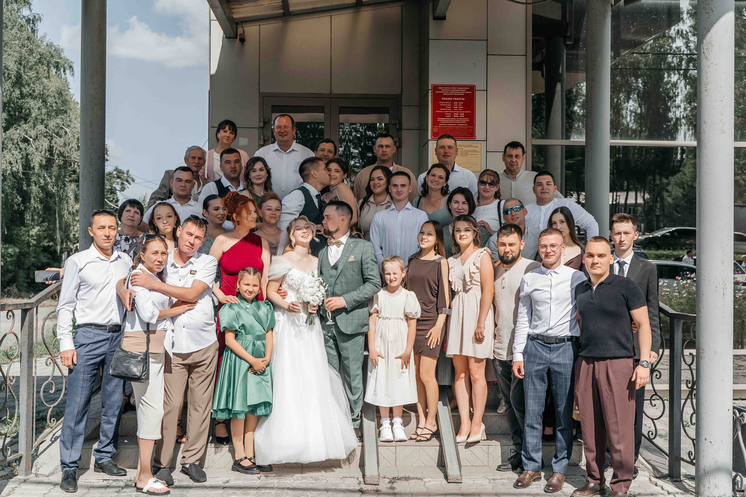 02.08.25 Свадьба. Свадебный фотограф видеограф Чебоксары