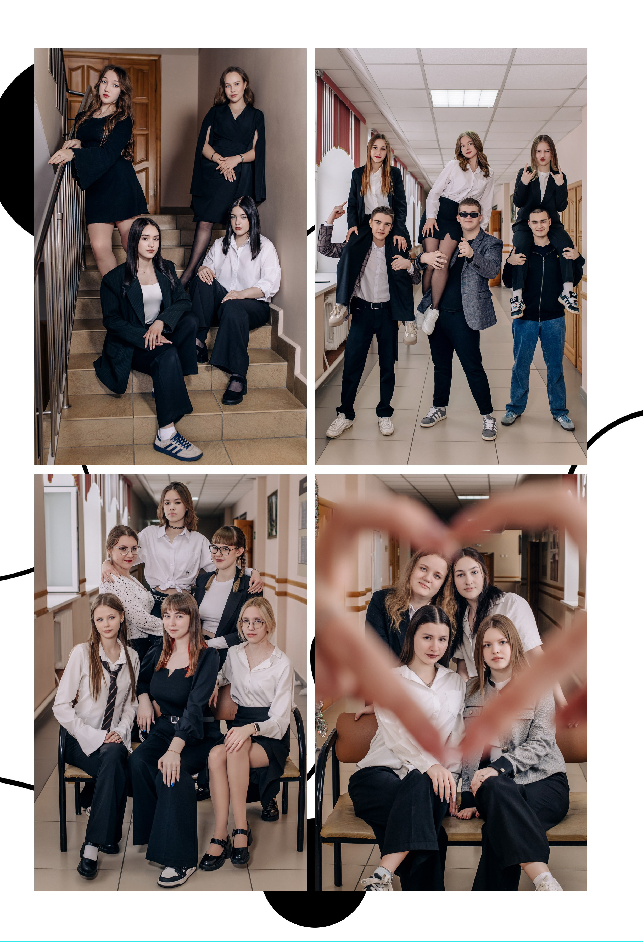 Шаблон фотокниги «Круги». Фотограф — МАРИЯ МЕДВЕДЕВА