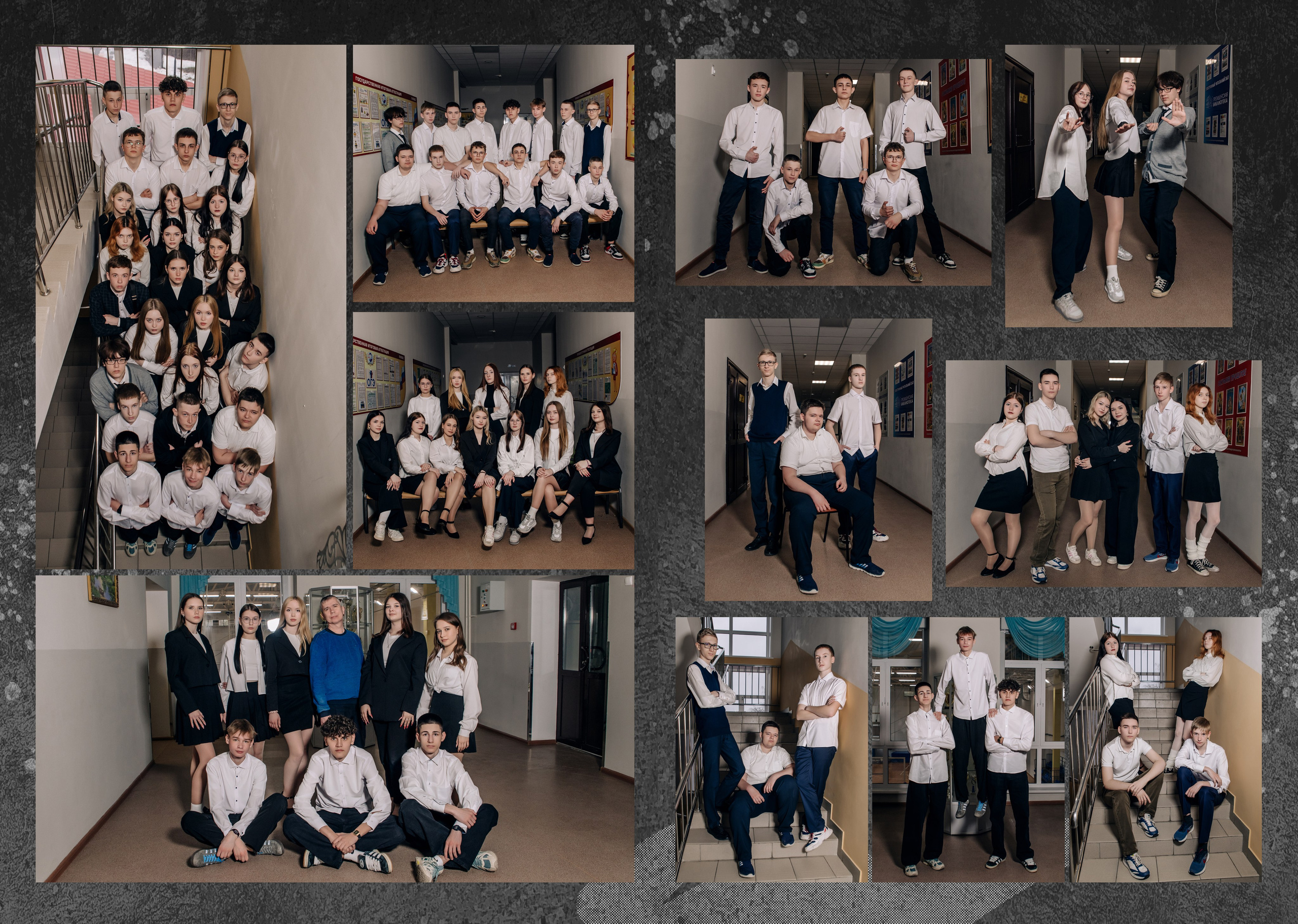 Шаблон фотокниги «Black Grunge». Фотограф — МАРИЯ МЕДВЕДЕВА