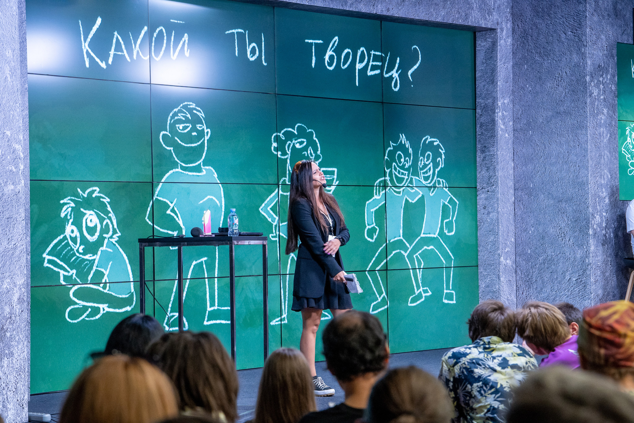 Slёt аниматоров. Репортажный и интерьерный фотограф Александра Солдатова