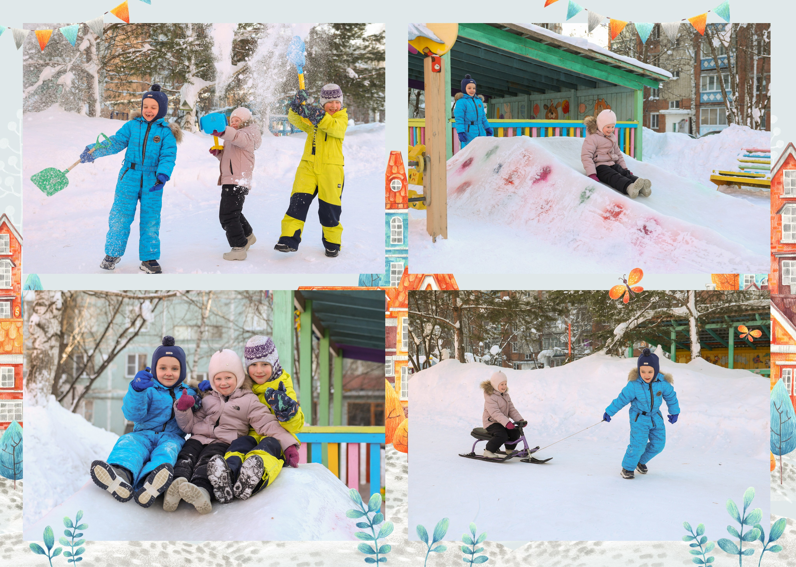 Альбом «Домики». Выпускные альбомы Новокузнецк