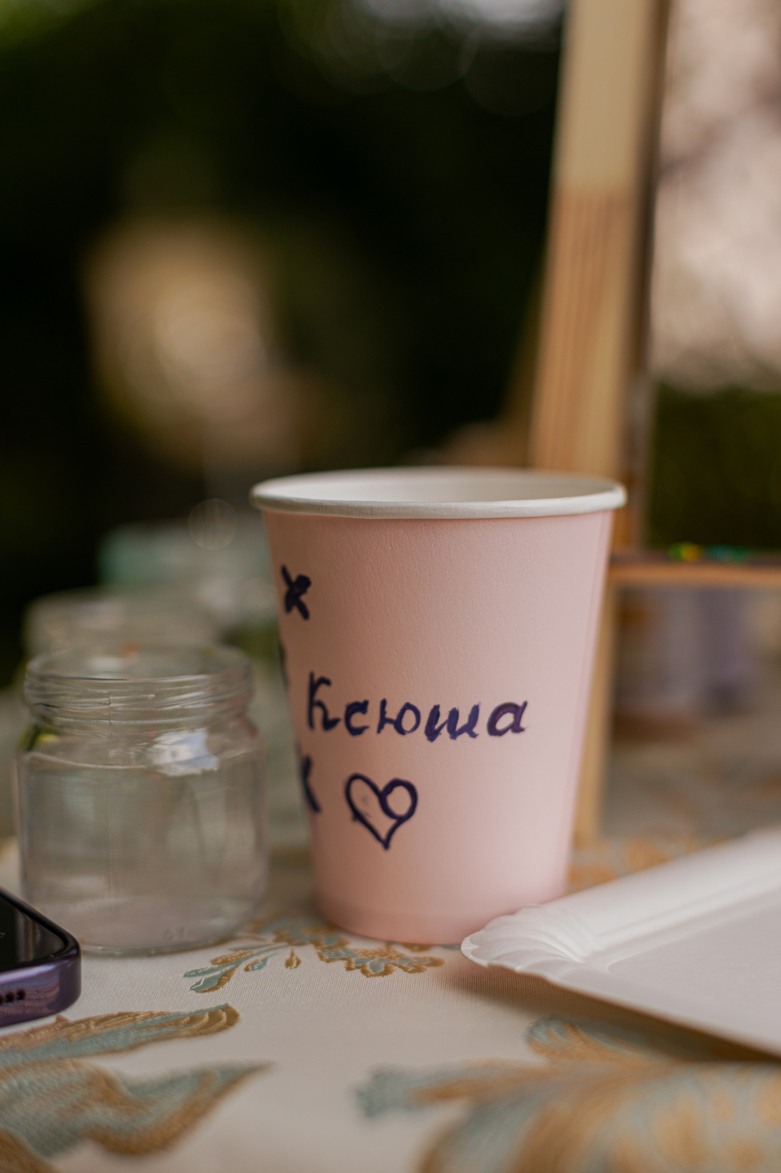 Мк Сирень на зеркале (девичник в парке). Анастасия Ракчеева Художник