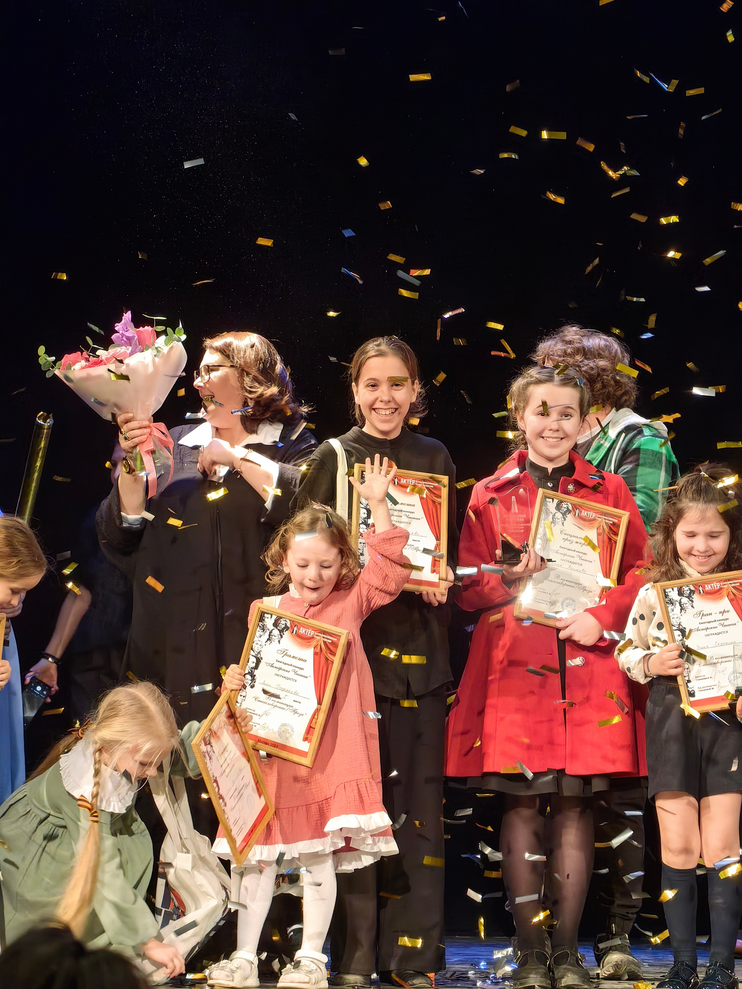 Спектакли и выступления. Варвара Карасёва