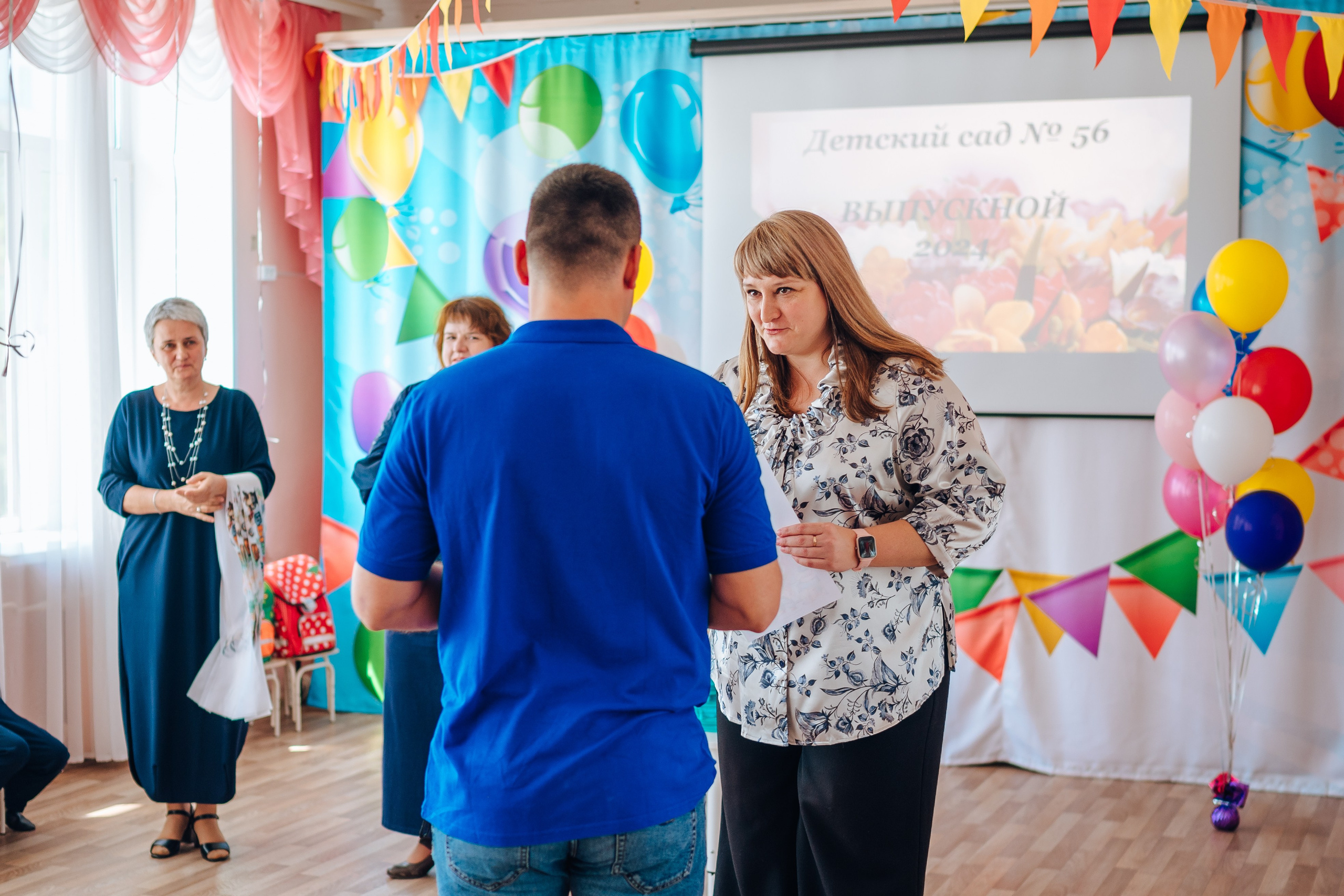 56 сад. Детский и семейный фотограф Катерина Мишина