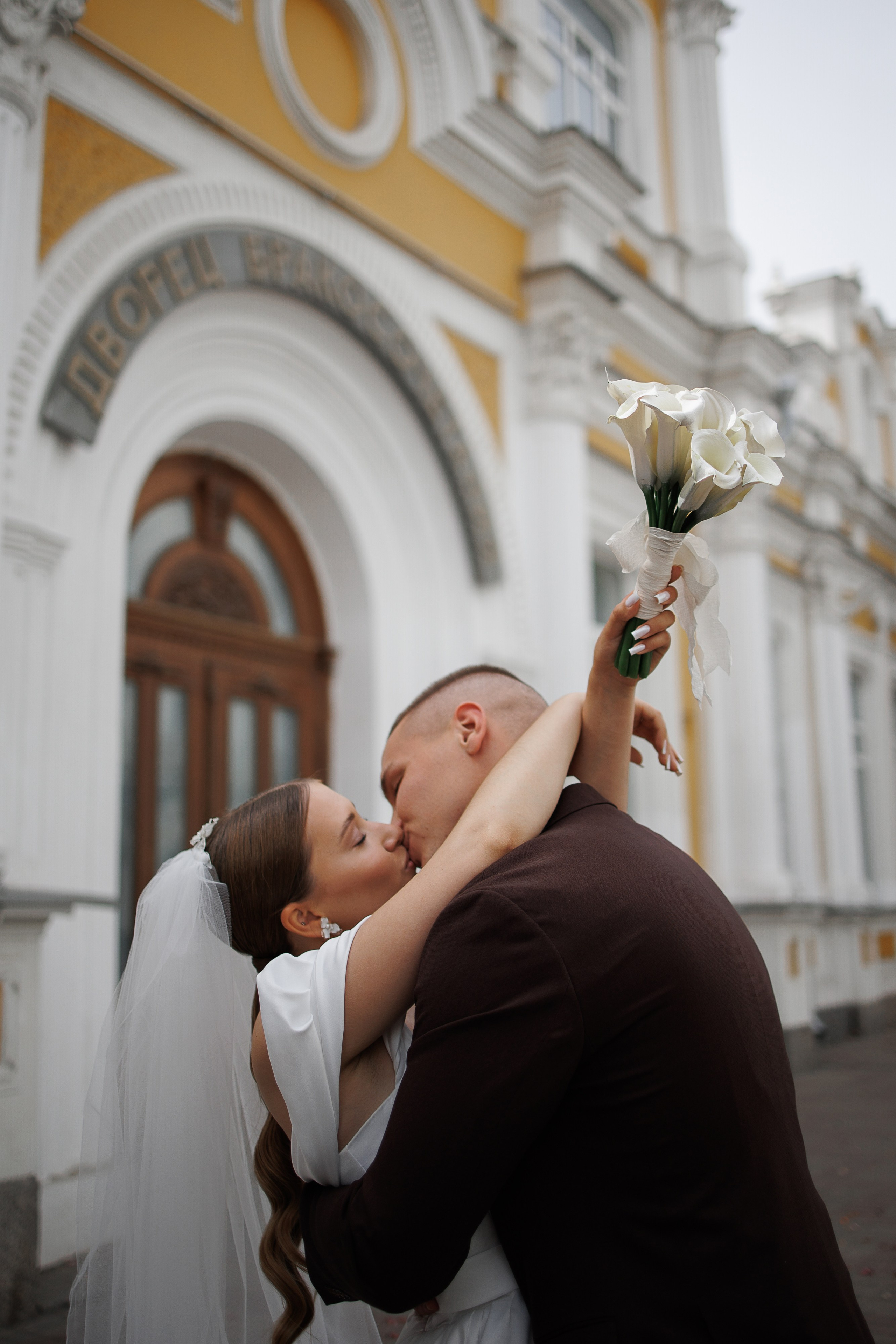 Даша и Паша. Свадебный фотограф Александр Савченко Смоленск
