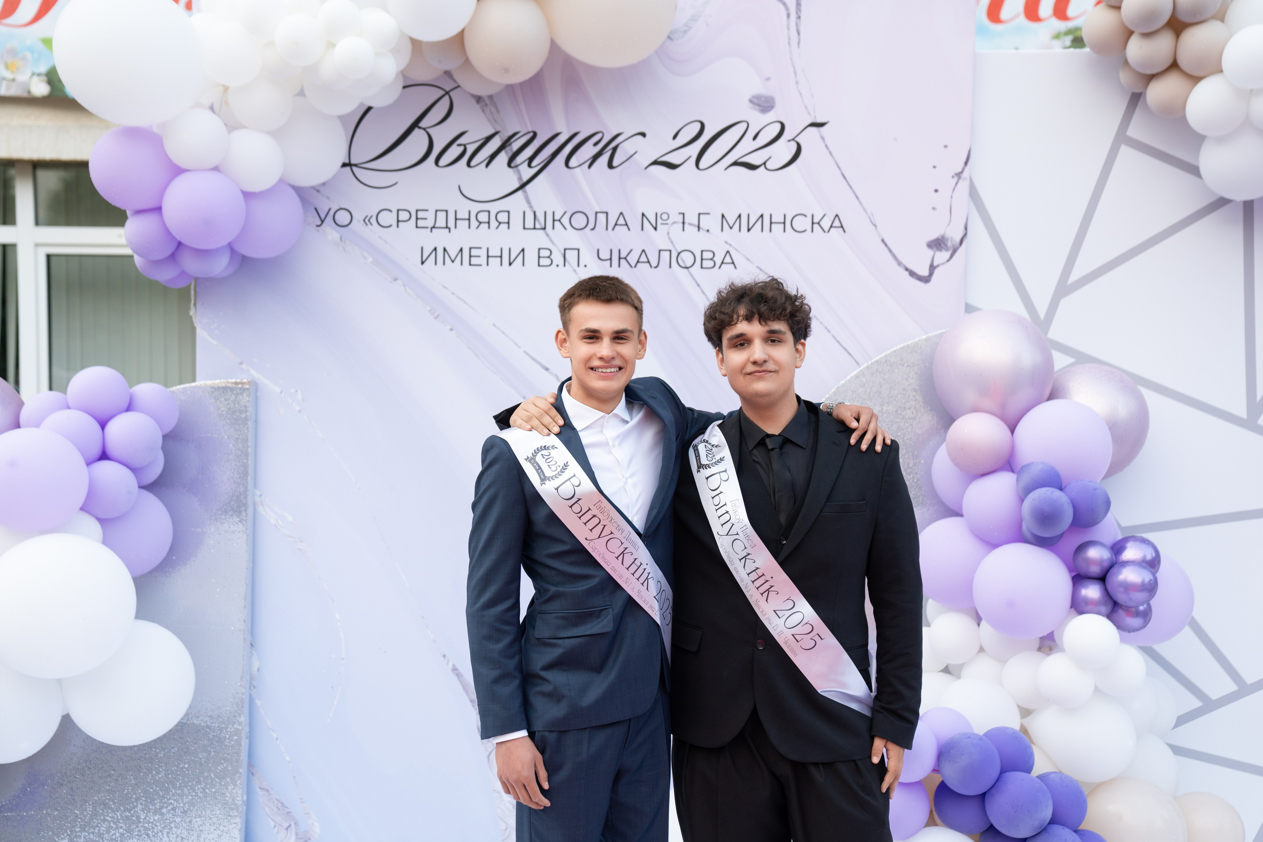 Выпускной СШ1. Семейный и свадебный фотограф Минск, Беларусь Анна Орловская