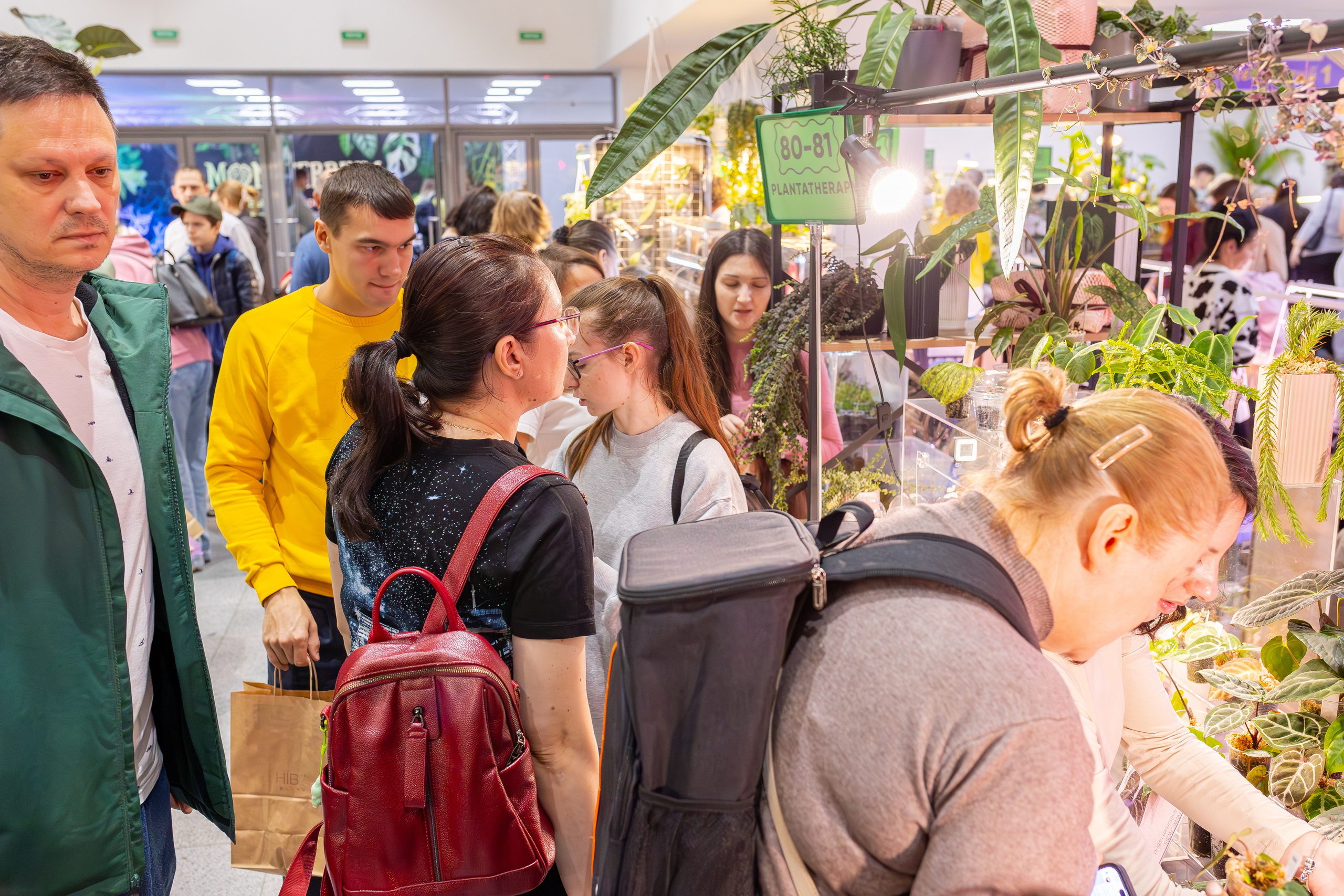 Монстериум 11–12 октября. Александра Куликова фотограф, Москва