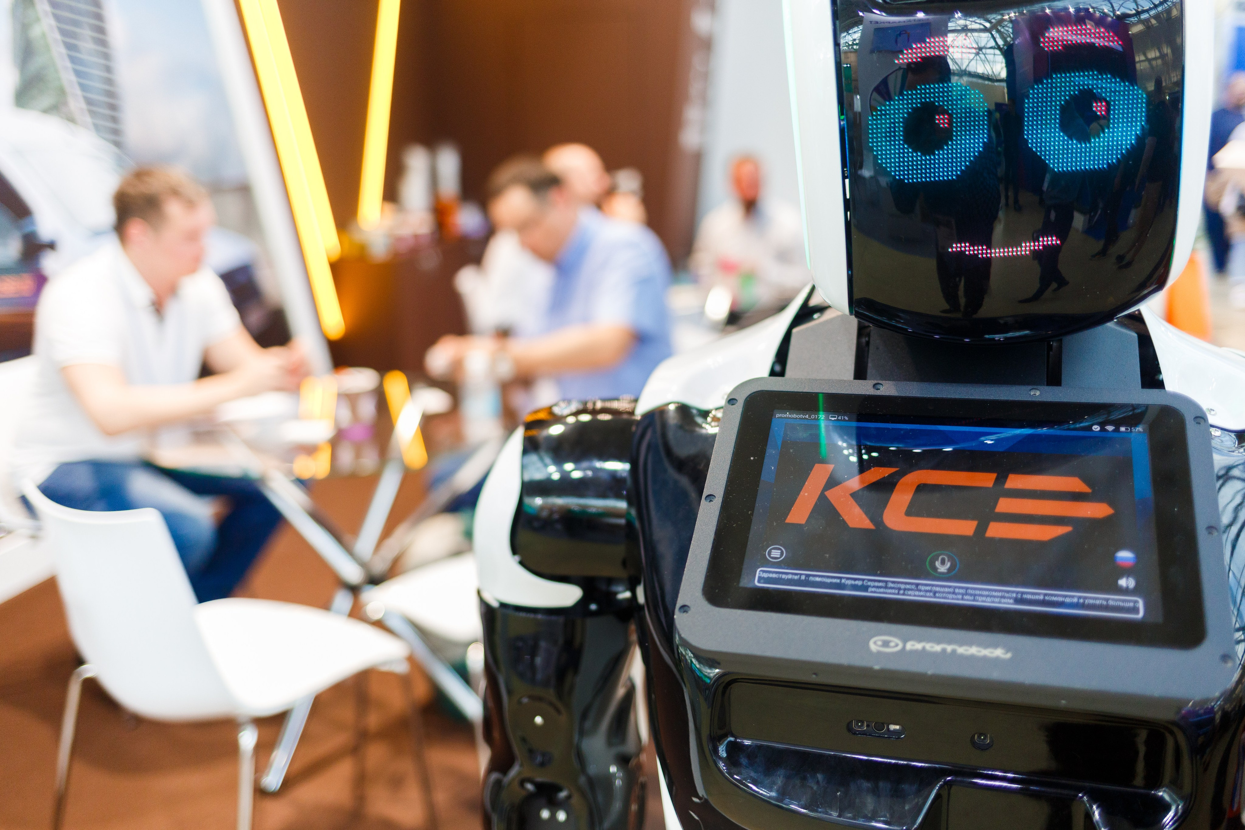 Обзор работы стенда Курьер-сервис. Репортажный фотограф Борис Геер