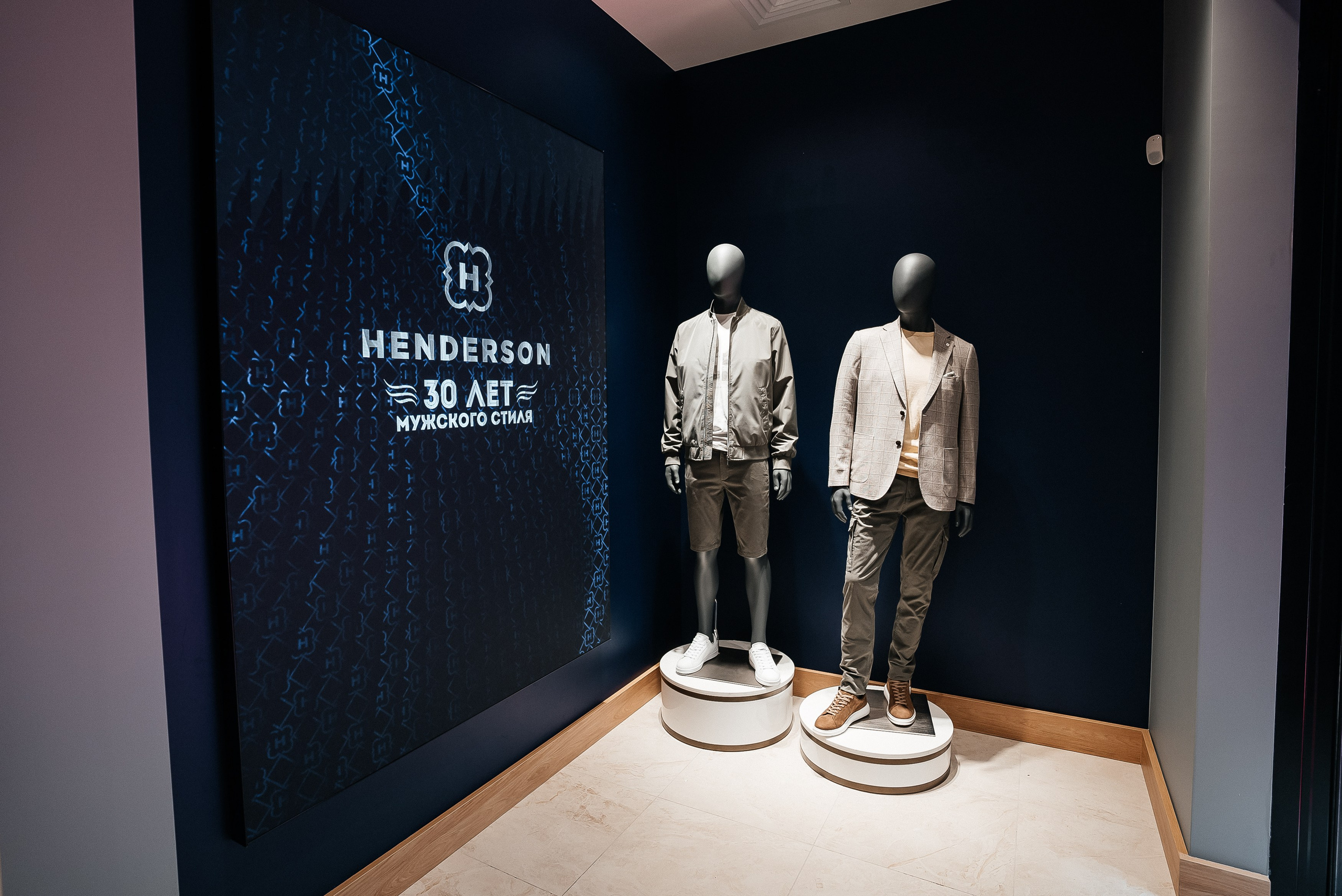 Henderson. Павел Краснов — Свадебный и репортажный фотограф в Москве