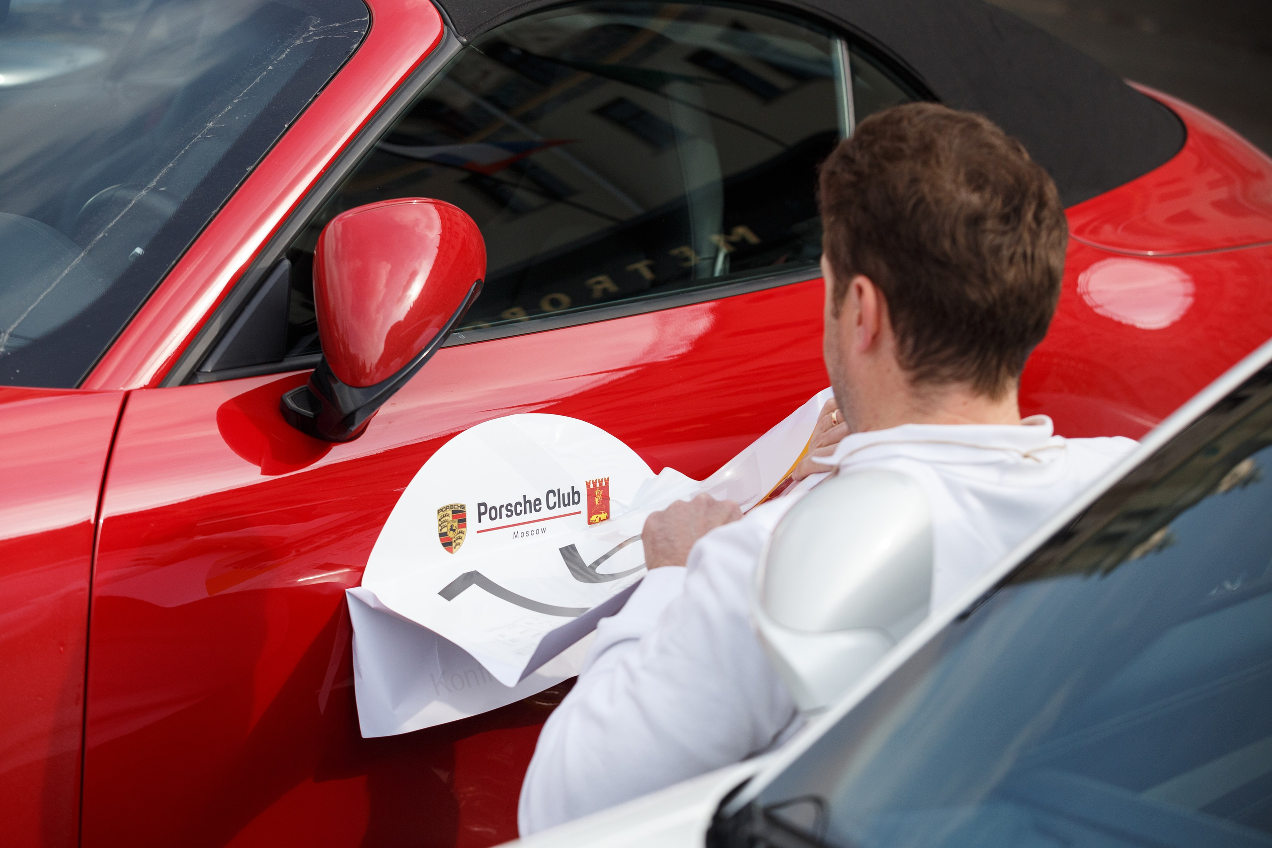 Porsche Club Moscow. Репортажный Фотограф в Москве Юра Гушан