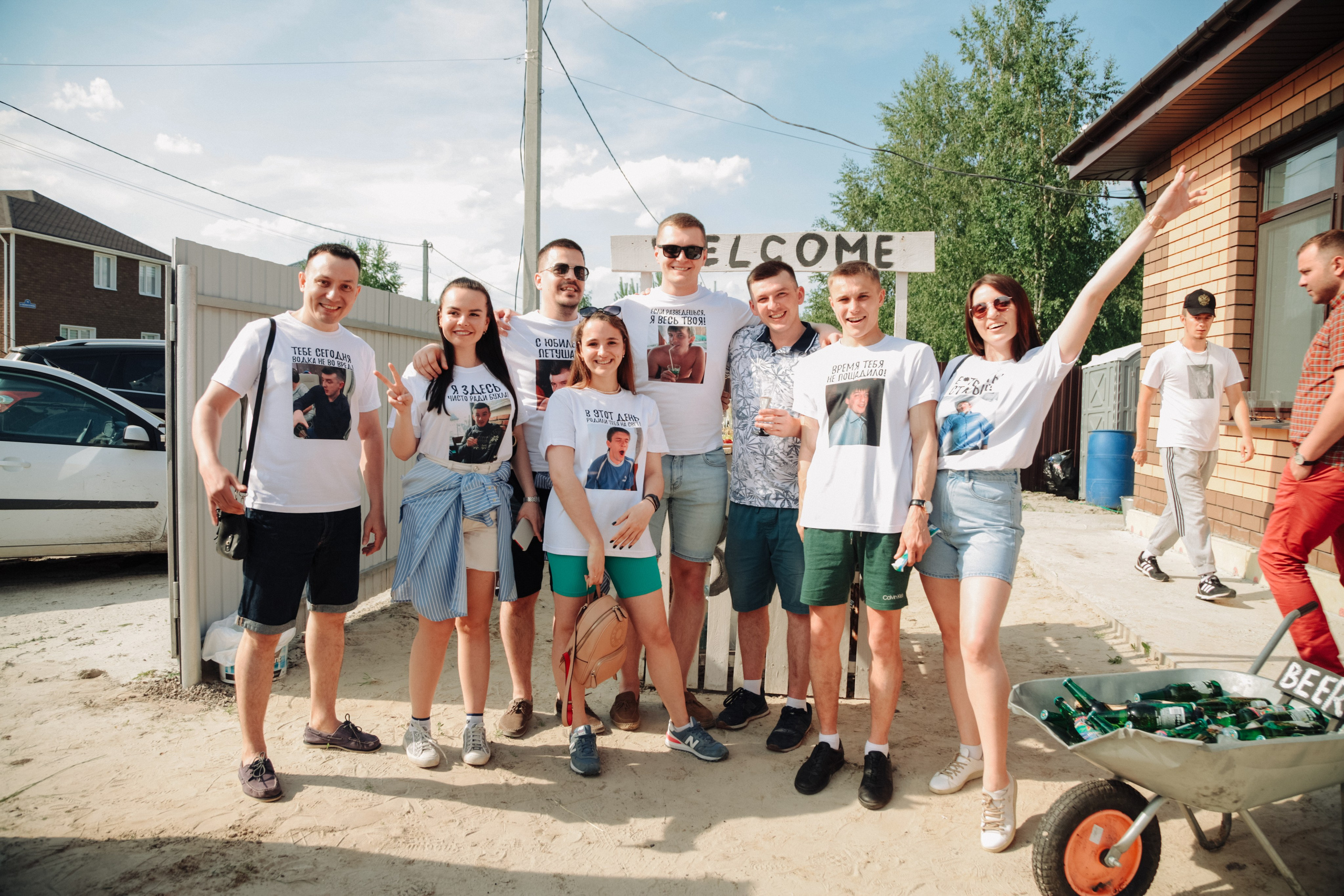 Юбилей. Фотограф Александр Иванов