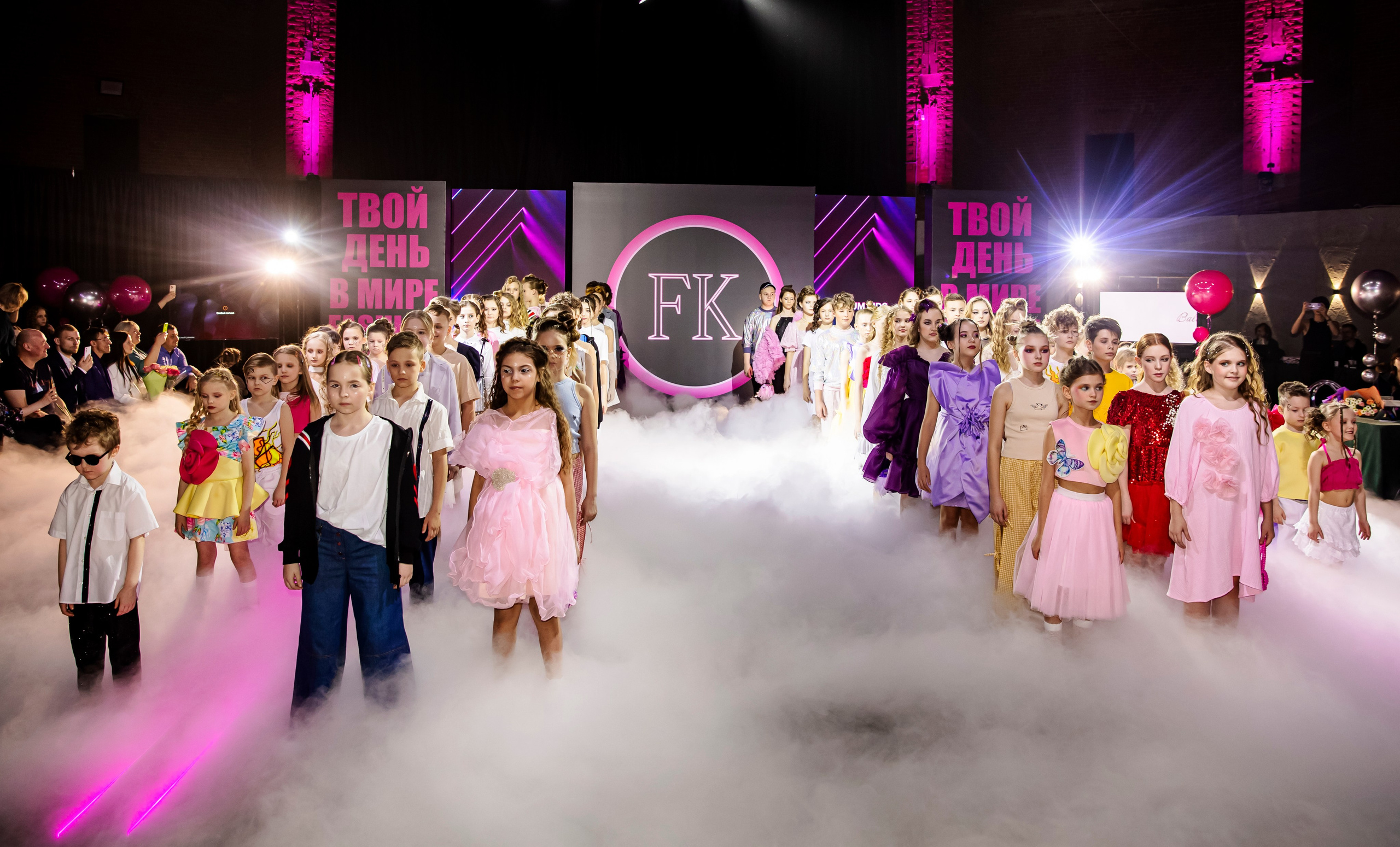 FORUM KIDS — 24. Фотограф — Татьяна Кириллова, г. Санкт-Петербург