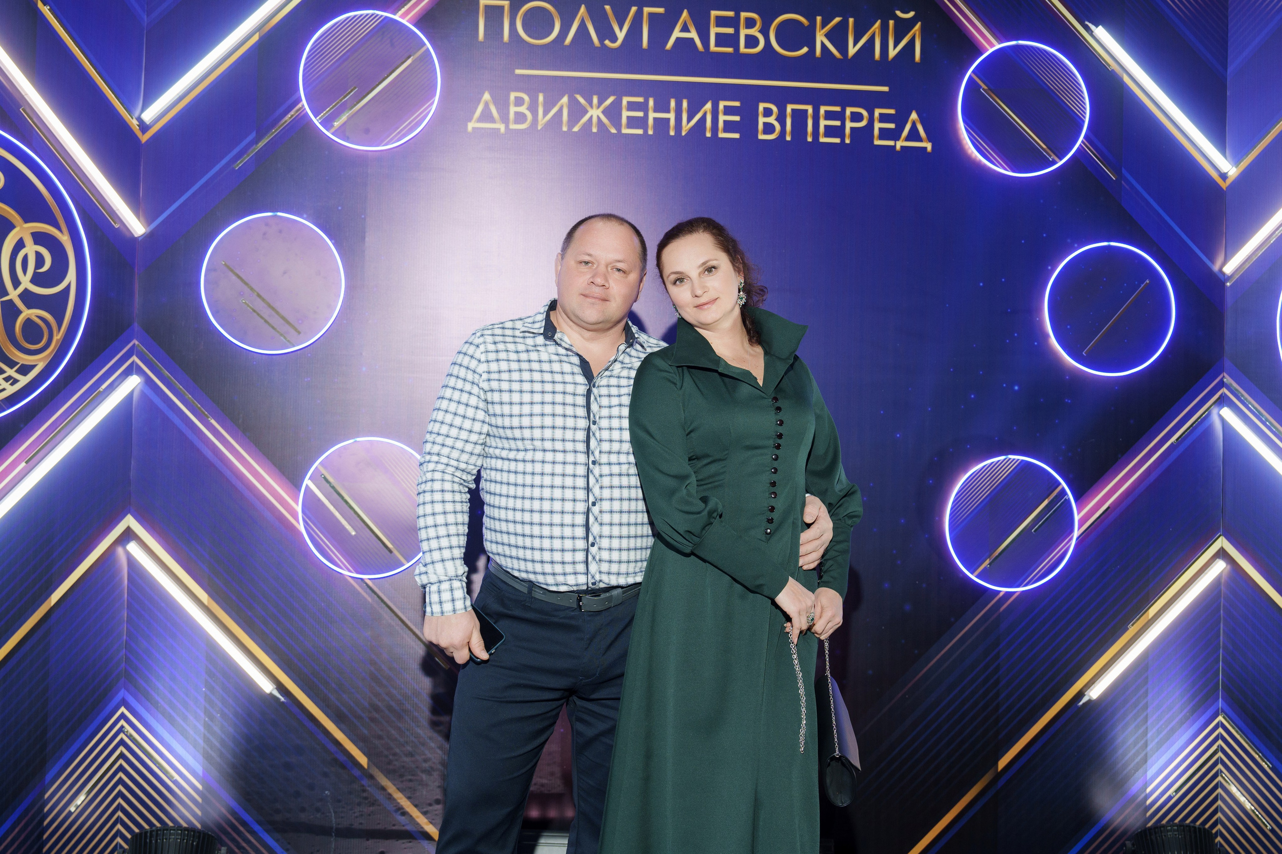 Юбилей Александр Полугаевский. Свадебный и репортажный фотограф Элина Козырьянова