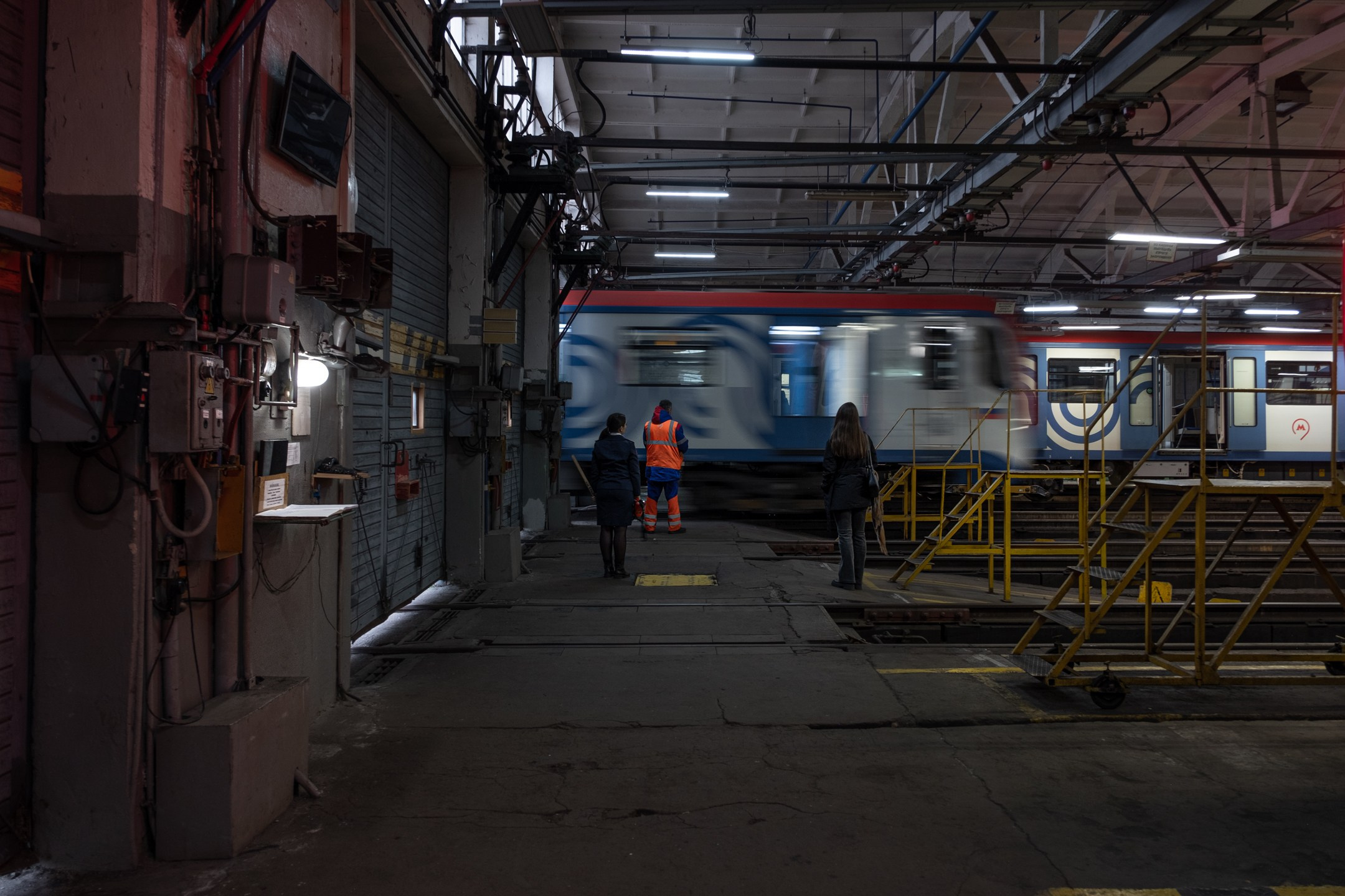 Московский Транспорт, электродепо