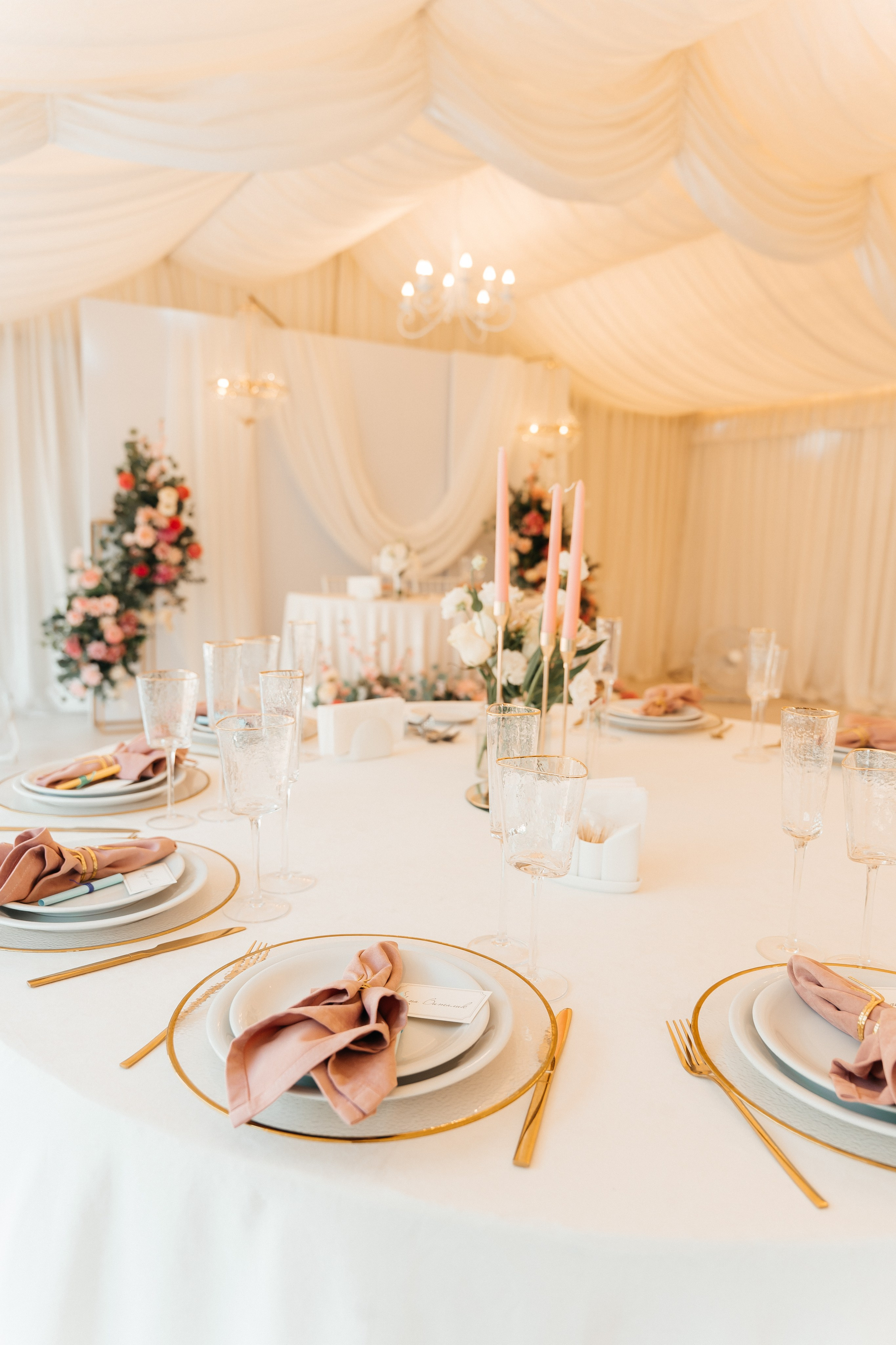 Алексей и Екатерина. Главная