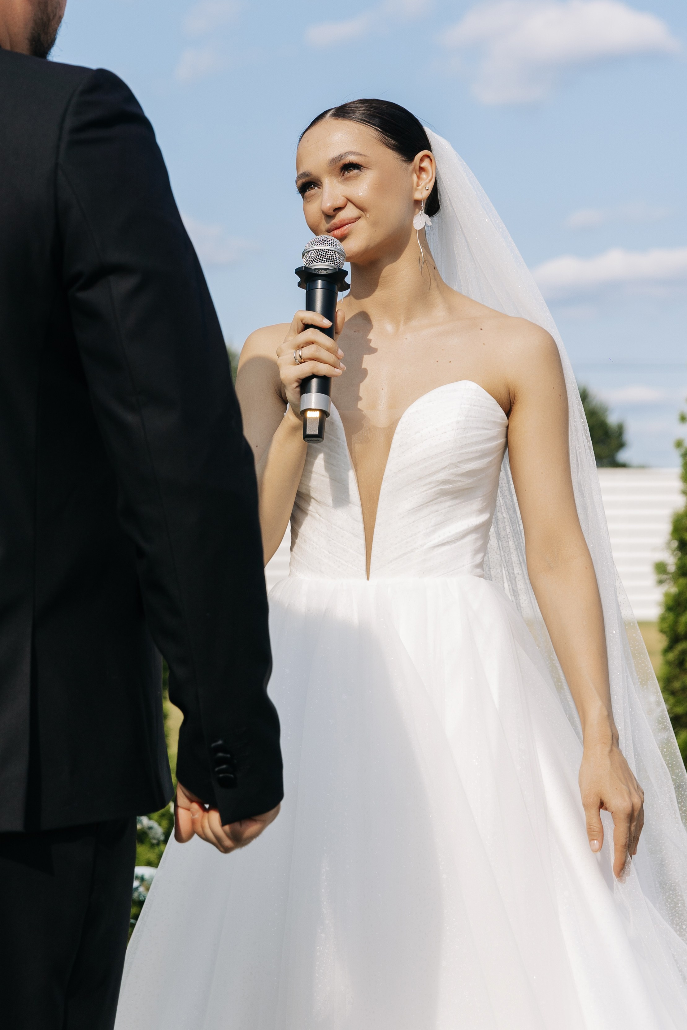 Игорь и Валерия. Главная