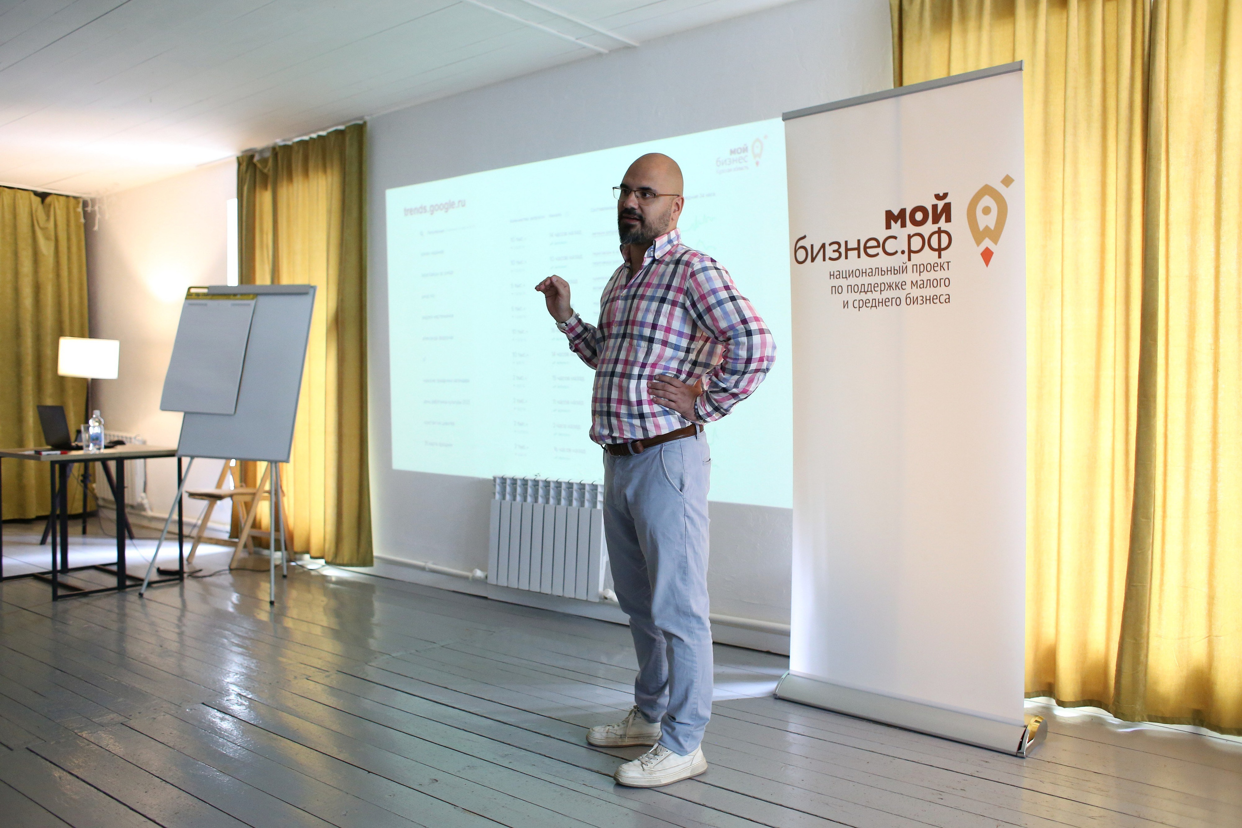 Бизнес-ретрит. Фотограф Яков Поспехов