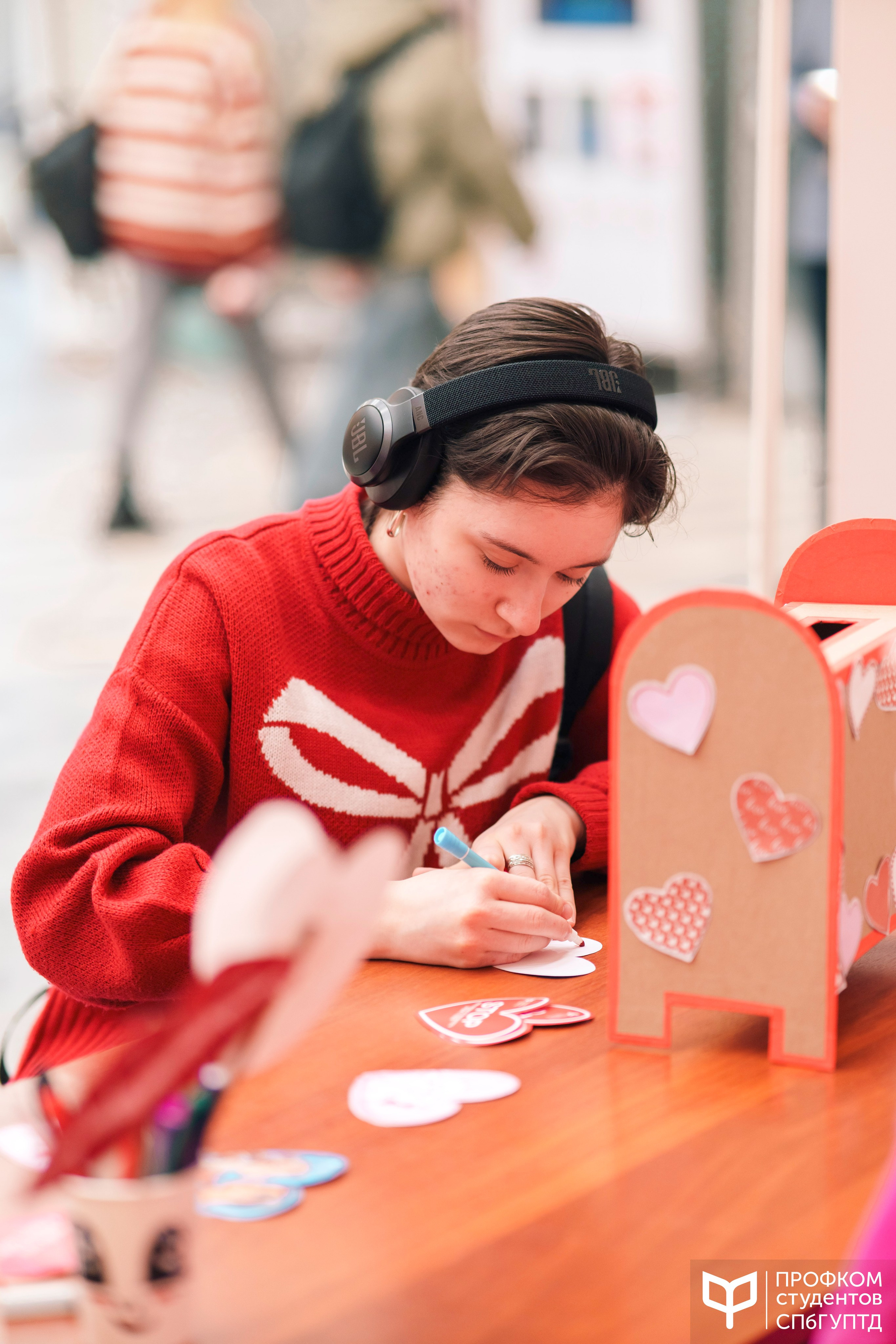 День всех влюбленных. Почта валентинок. Фотограф в Санкт-Петербурге Ибрагимова Алина