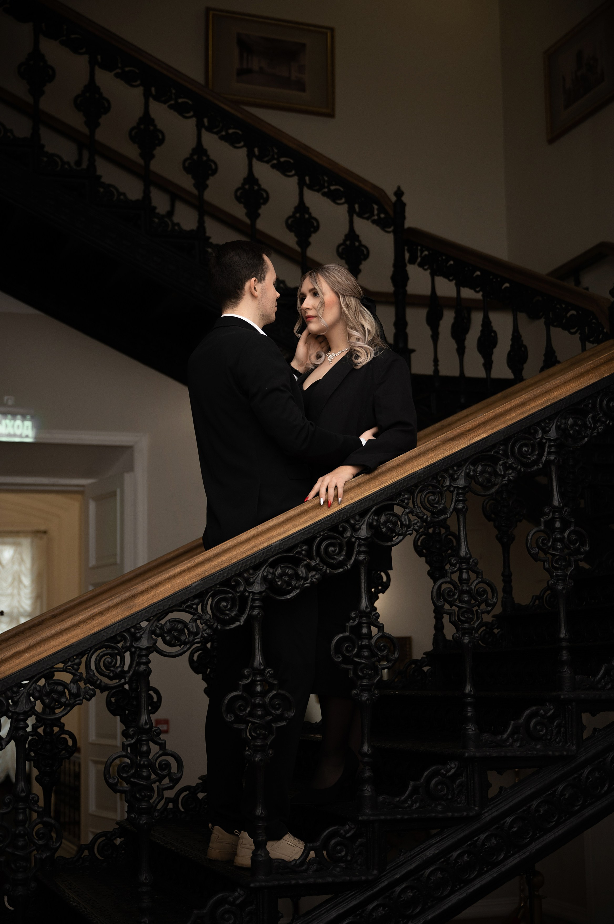 Ирина и Максим. Наставник по мобильной съемке и фотограф Тула Новомосковск