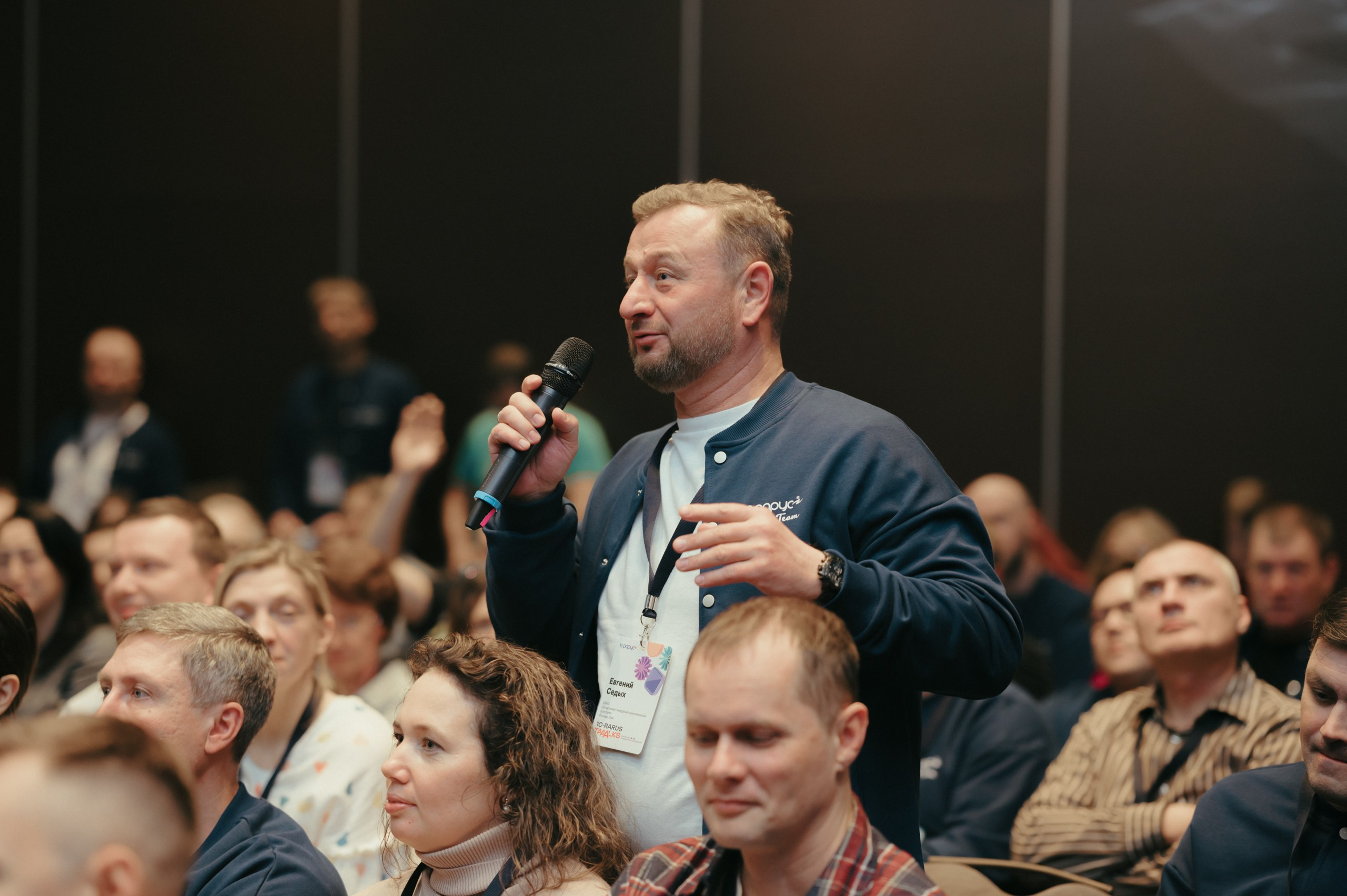 Корпоративы (сборник). Komonev