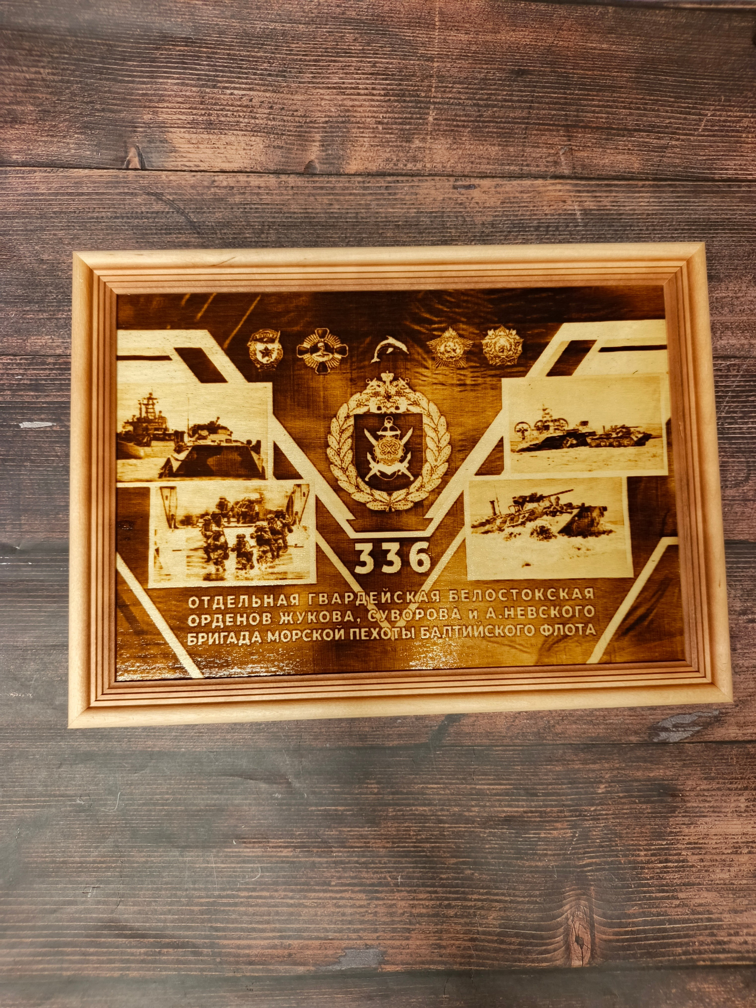 ВОЕННЫЕ КАРТИНЫ. Выжигания картин и портретов по фото