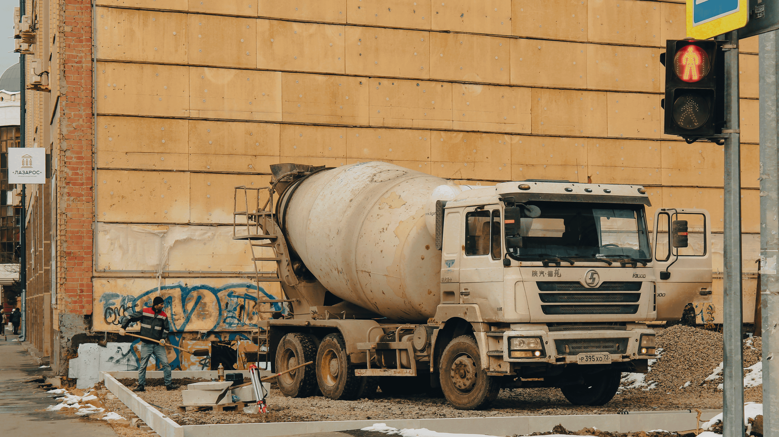 TMN autumn '24. Фотограф/дизайнер в Екатеринбурге Хитрый Дмитрий