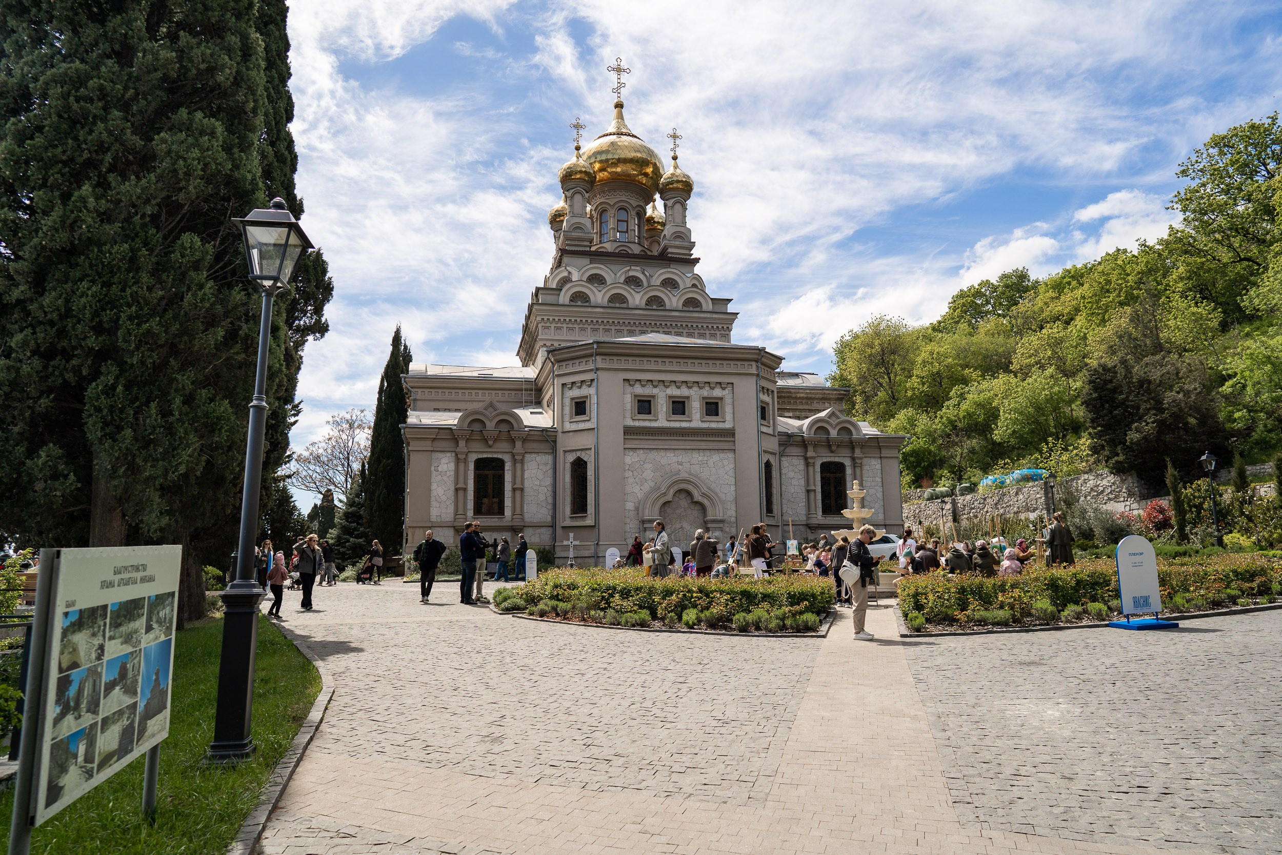 Фестиваль «Явление» в Алупке, Крым. Церковный фотограф Севастополь