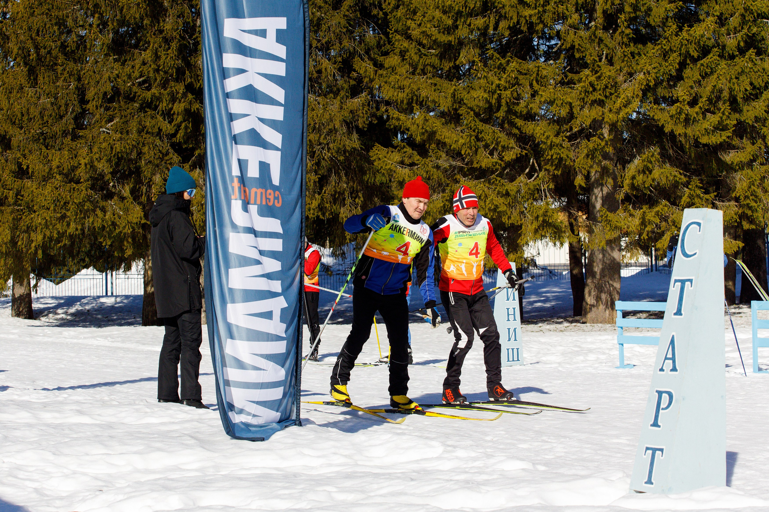 Фотограф Пермь