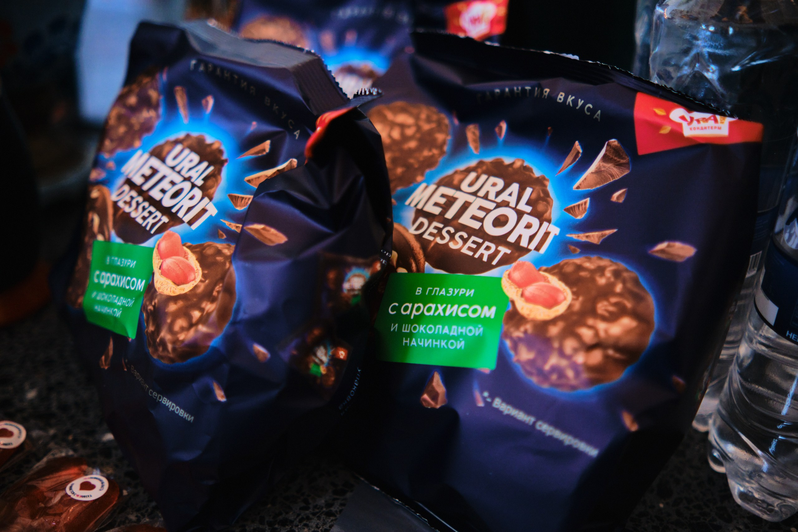 ВДНХ × Выставка «Россия». Матвей Яворский — фотограф в Челябинске