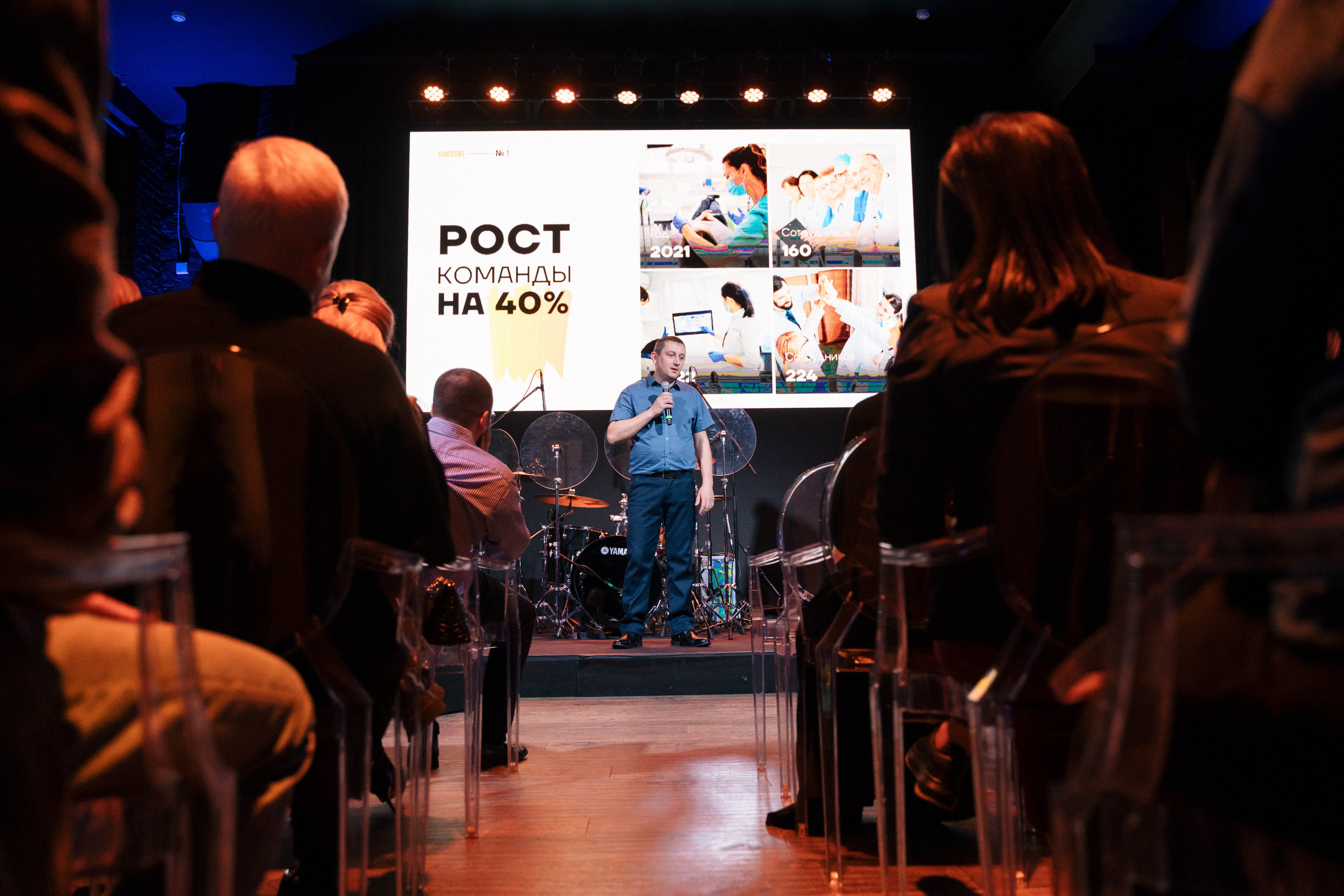 Дантистофф. Свадебный и портретный фотограф в Москве Гудумак Евгений