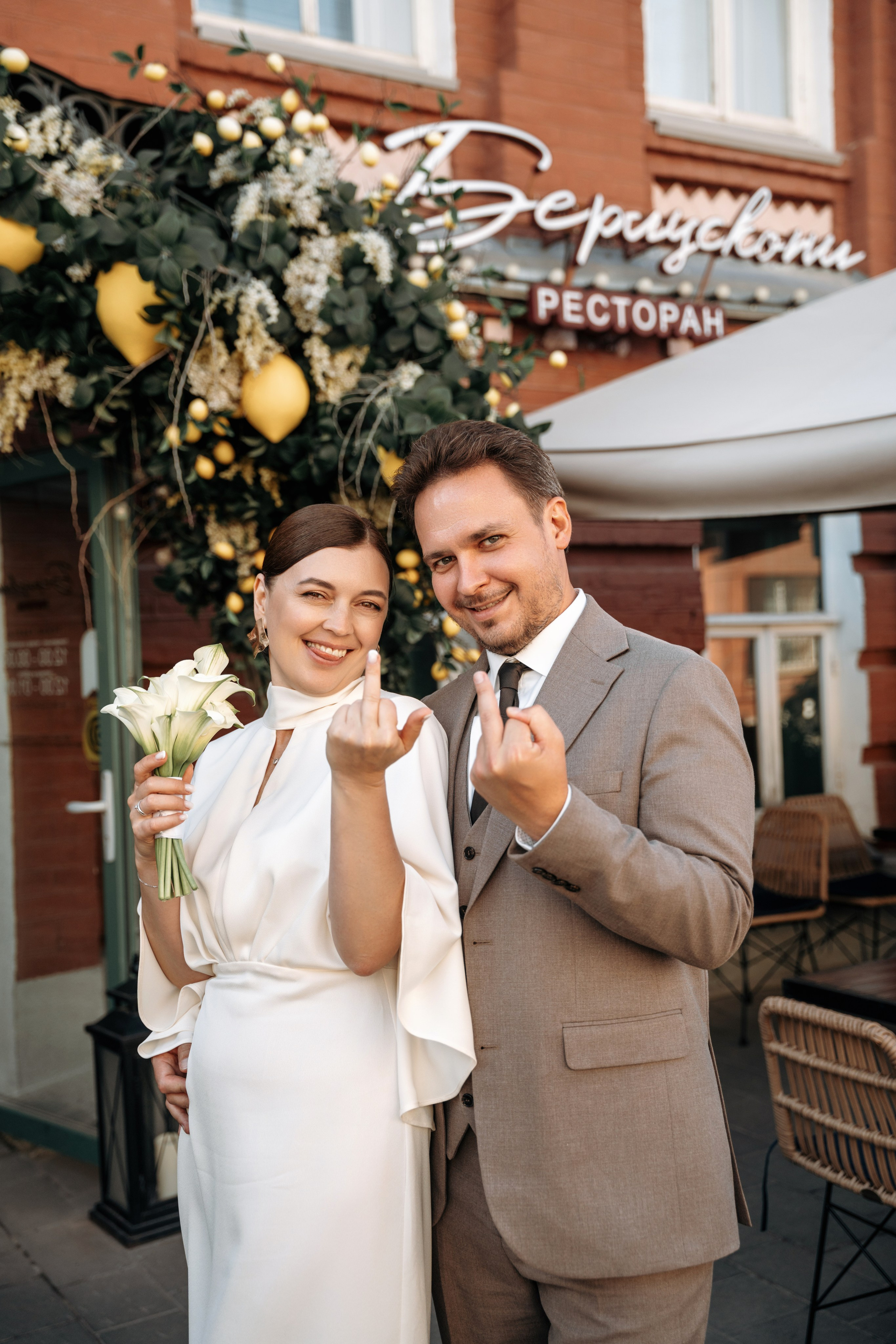 Эльмира и Дмитрий 2025. Семейный и свадебный фотограф в Ульяновске Арина Авдеева