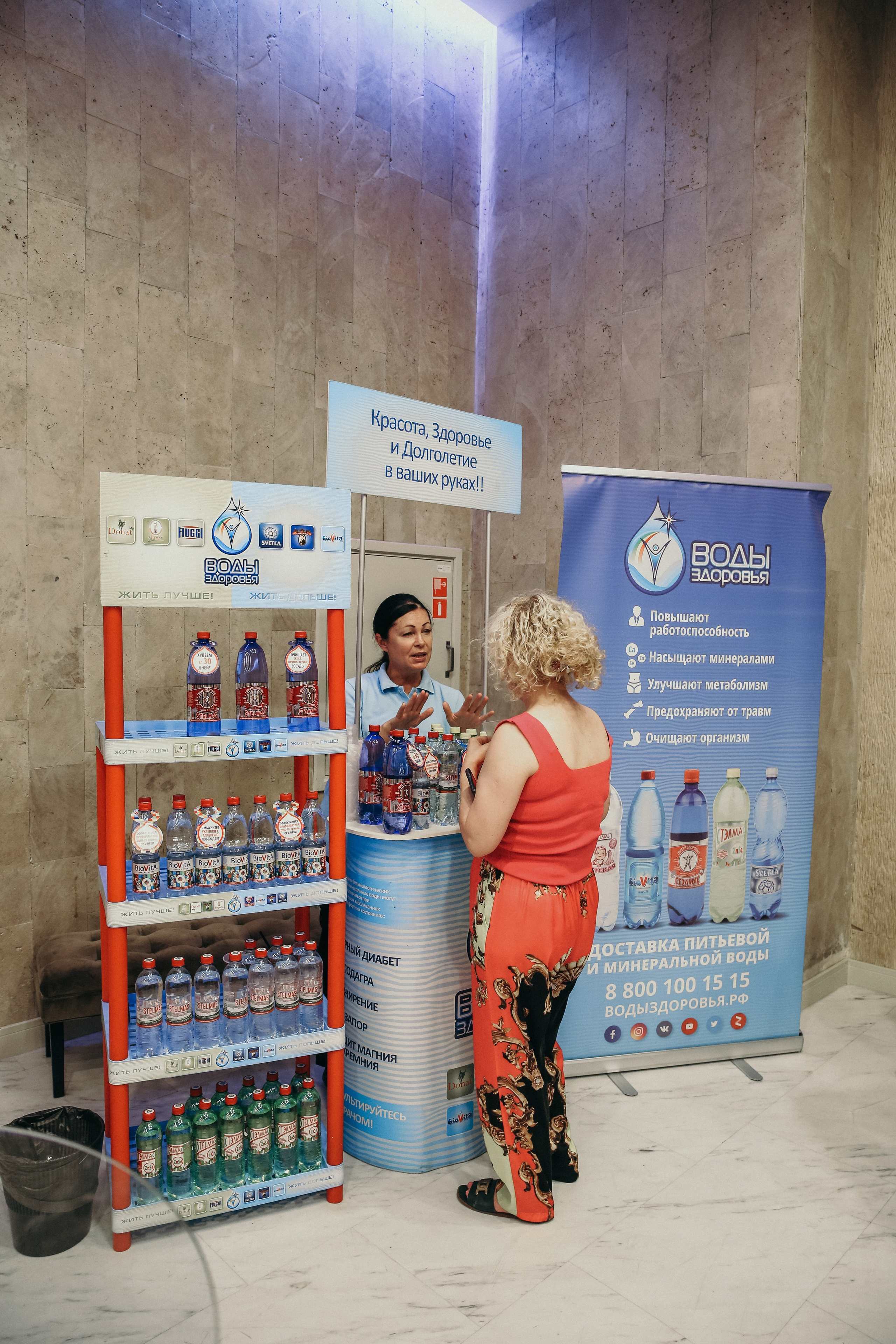 Тренинг Евгении Павловской. Фотограф и видеограф Анна Домашенко