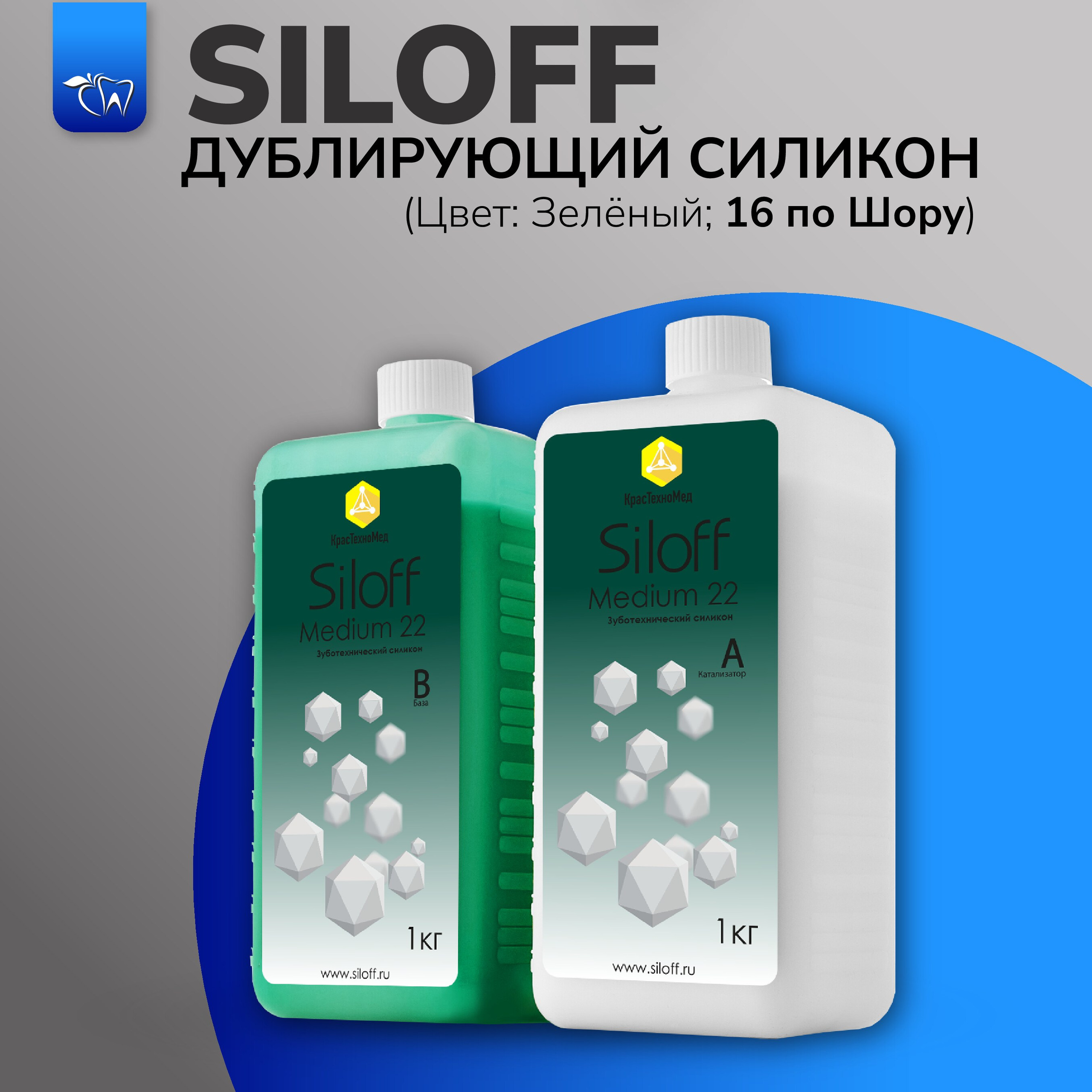 Инфографика для Маркетпрлейсов. Графический дизайнер с внедрением нейросетей