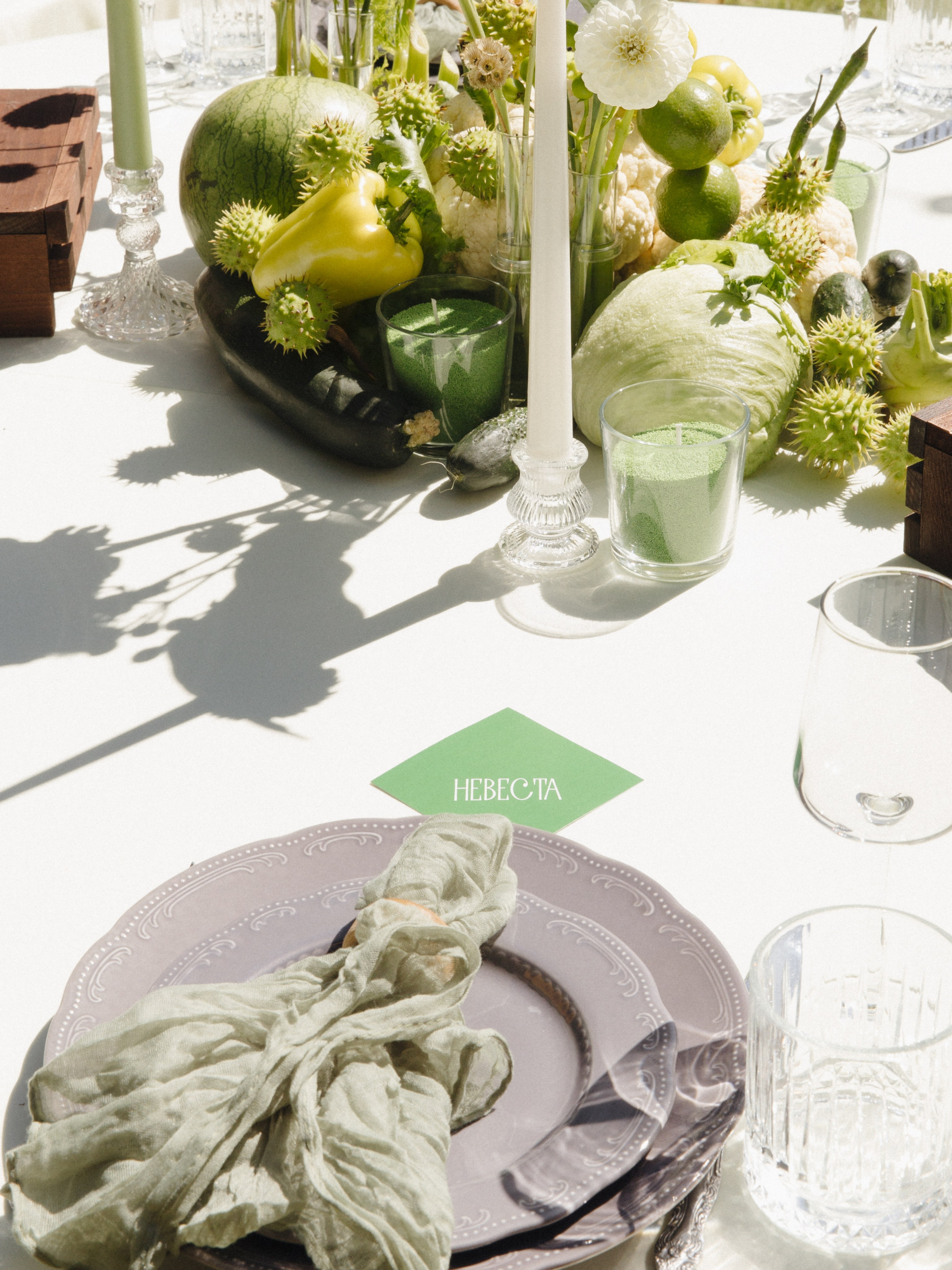 Анонс Wedding day Иван & Сабина. Свадебный фотограф Колесников Антон