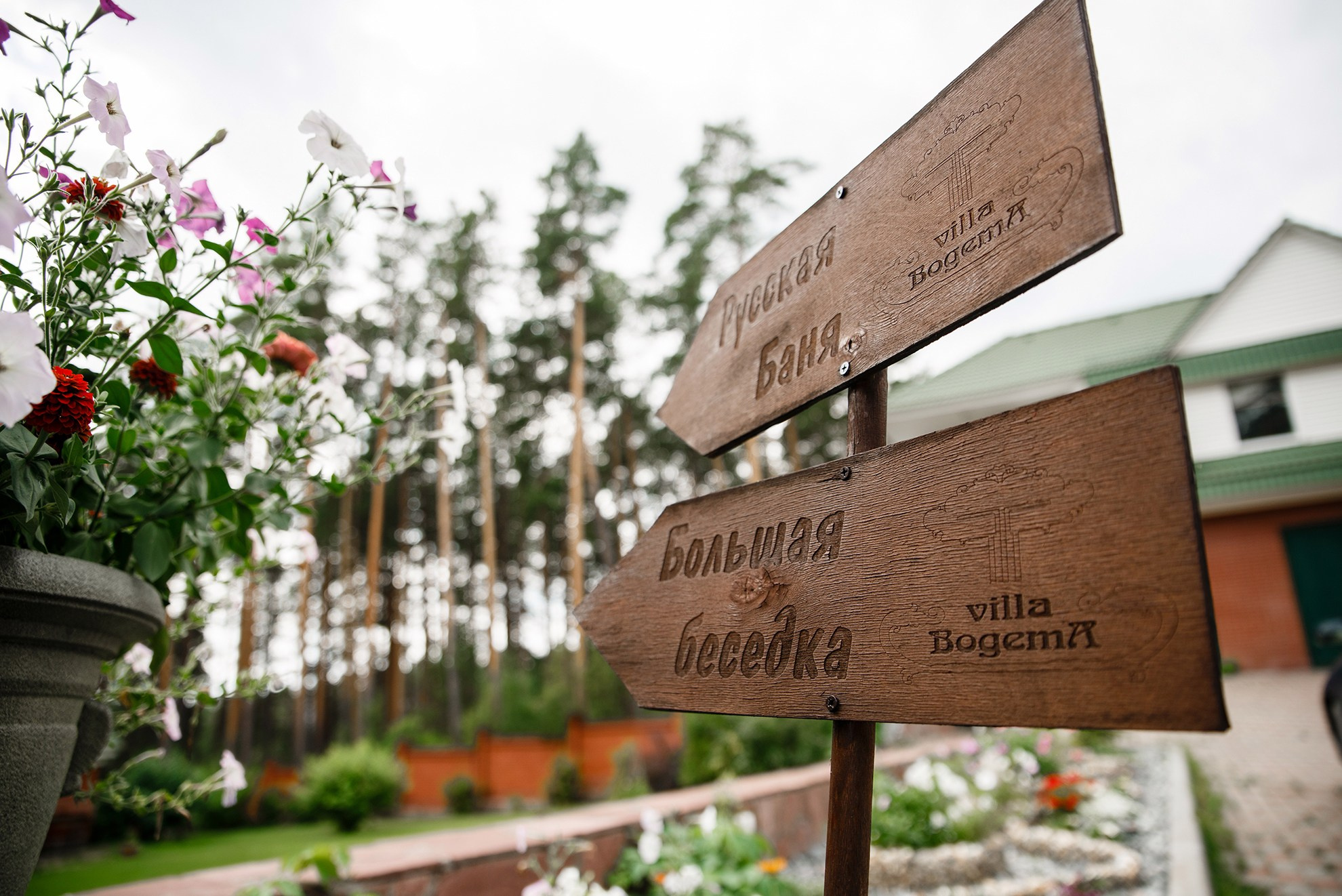 Свадьба Андрея и Виктории. Константин Солодянкин — свадебный и репортажный фотограф в Екатеринбурге и Верхней Пышме