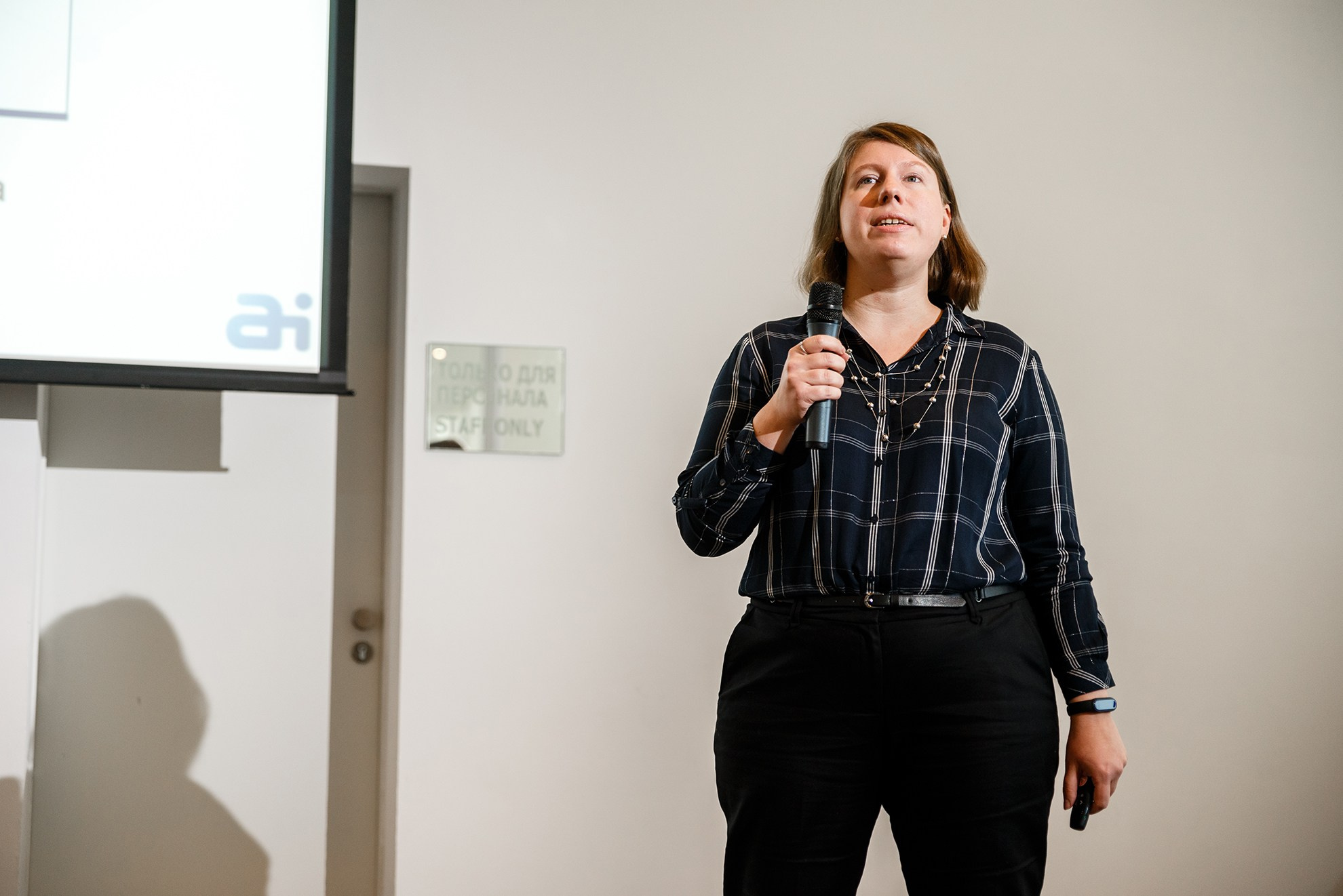 Репортаж ДемоДей Банка Убрир. Константин Солодянкин — свадебный и репортажный фотограф в Екатеринбурге и Верхней Пышме