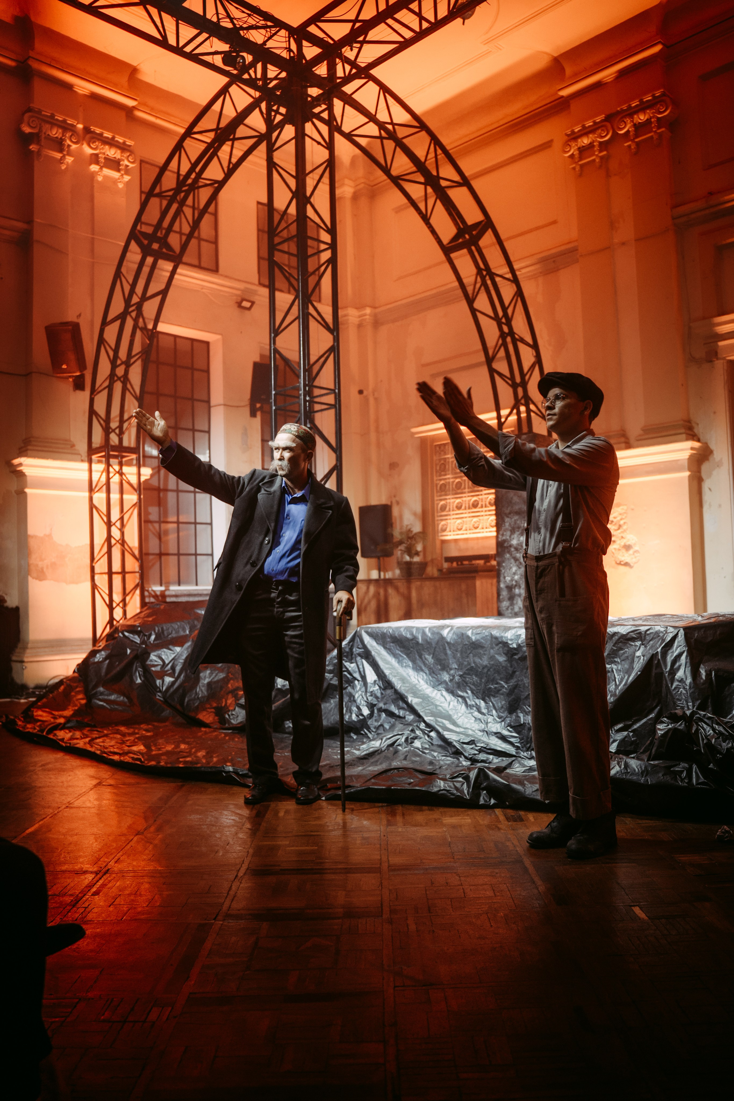 Горький оптимизм. Главная