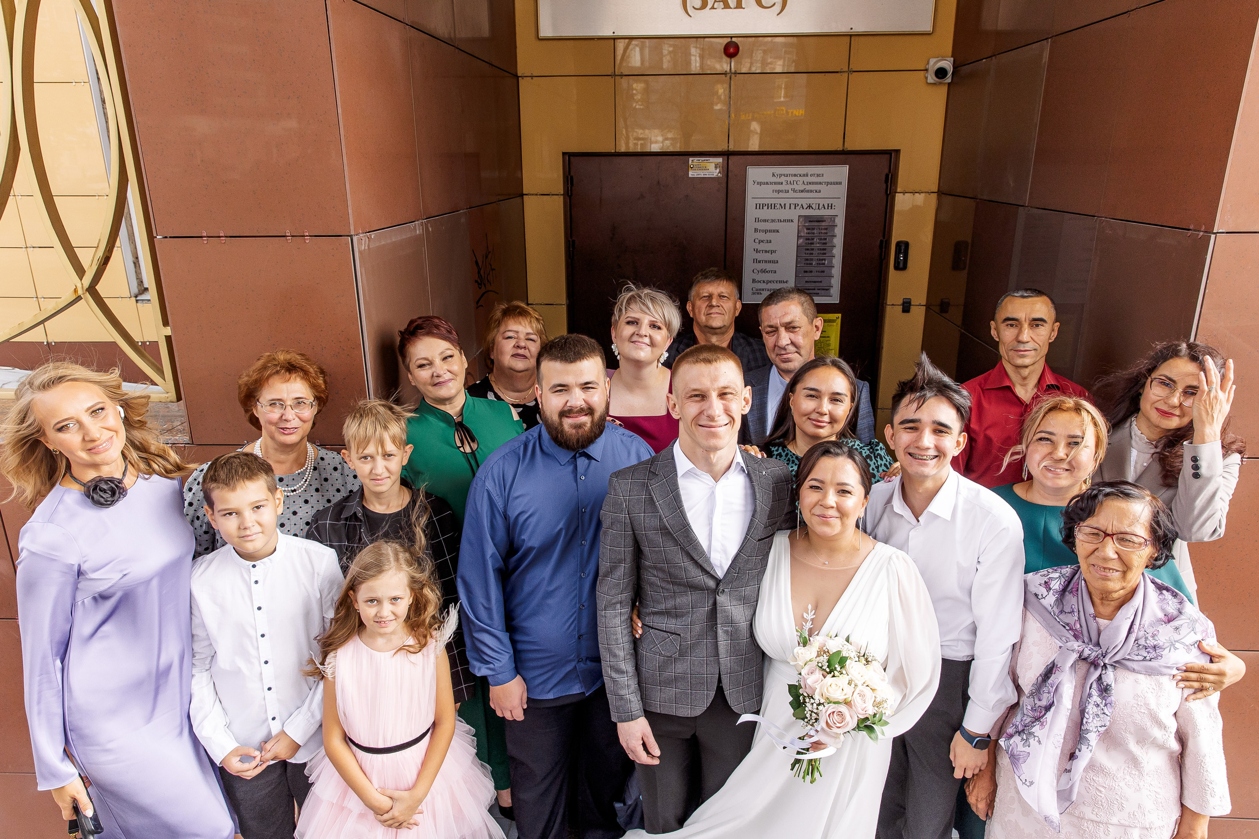 Станислав и Марина. Свадебный и семейный фотограф в Челябинске Юлия Ишимова