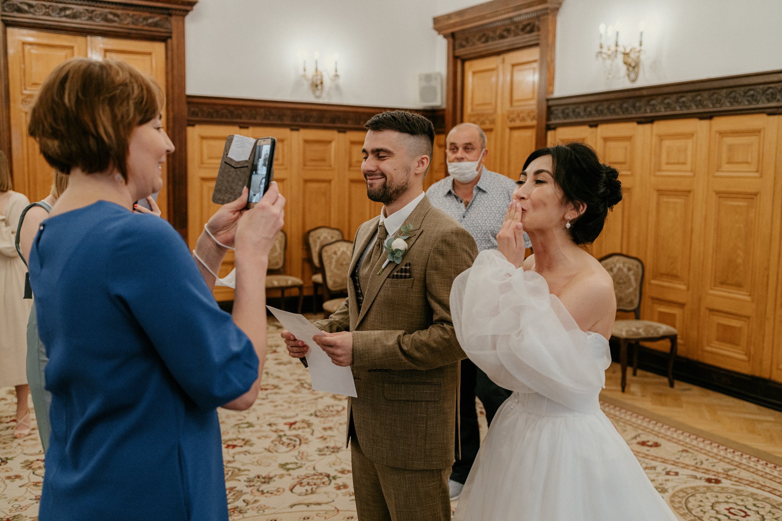 Ольга /// Денис