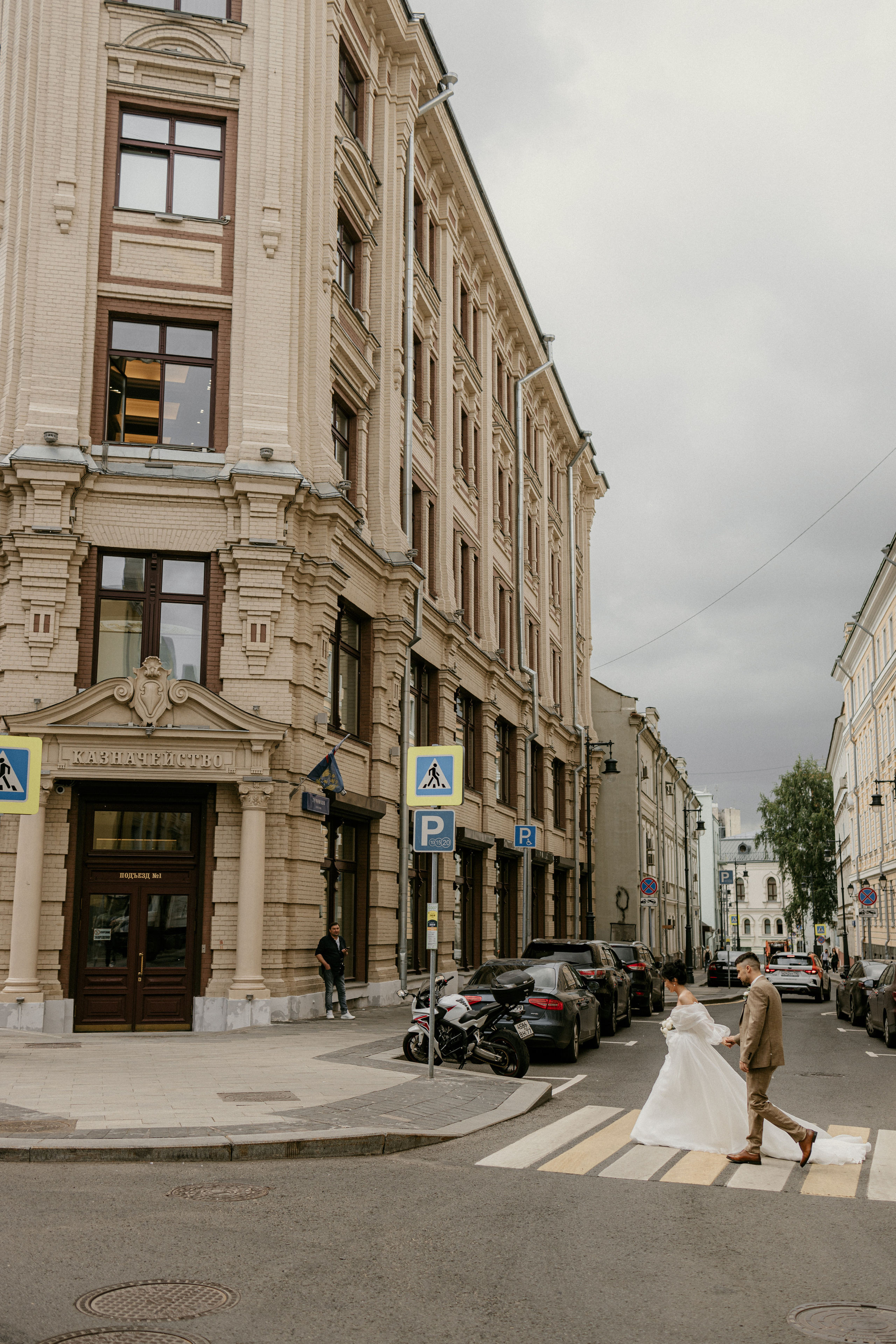 Ольга /// Денис