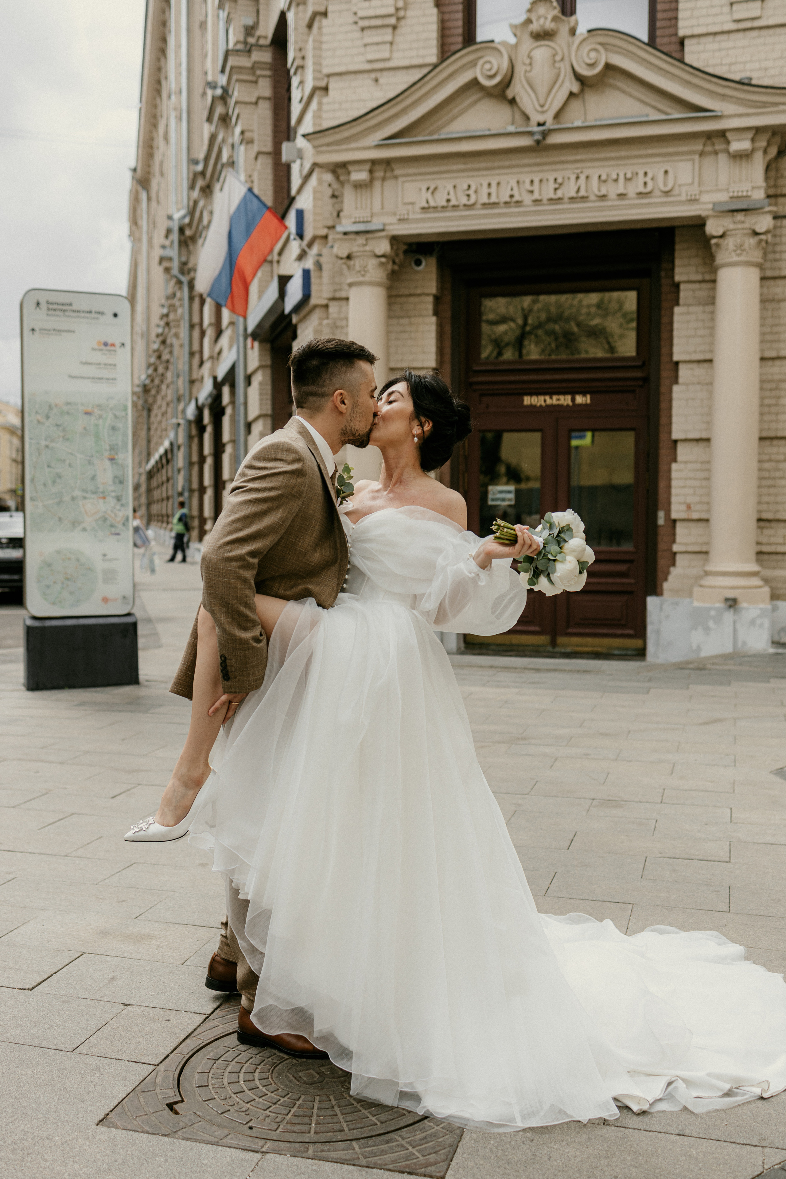 Ольга /// Денис