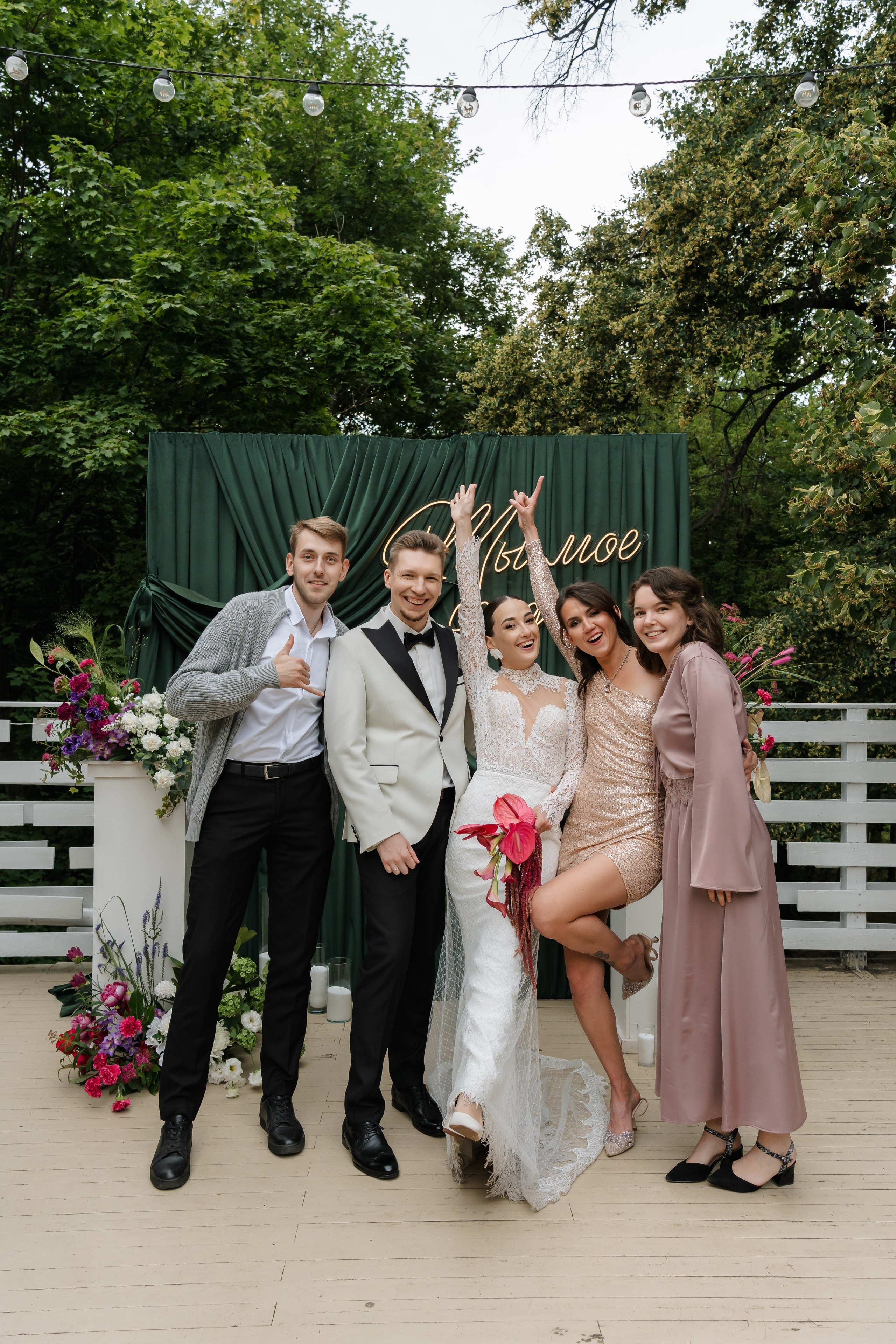 Свадьба Даши и Ярослава. Свадебный фотограф в Москве Яна Деньгина