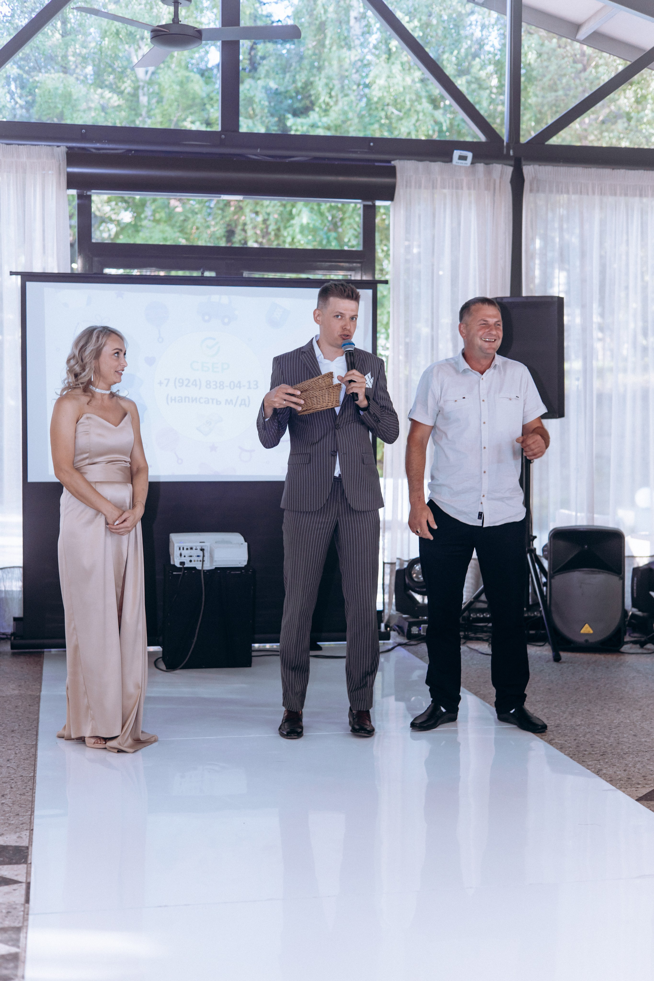 Диана и Максим. Свадебный фотограф Иркутск