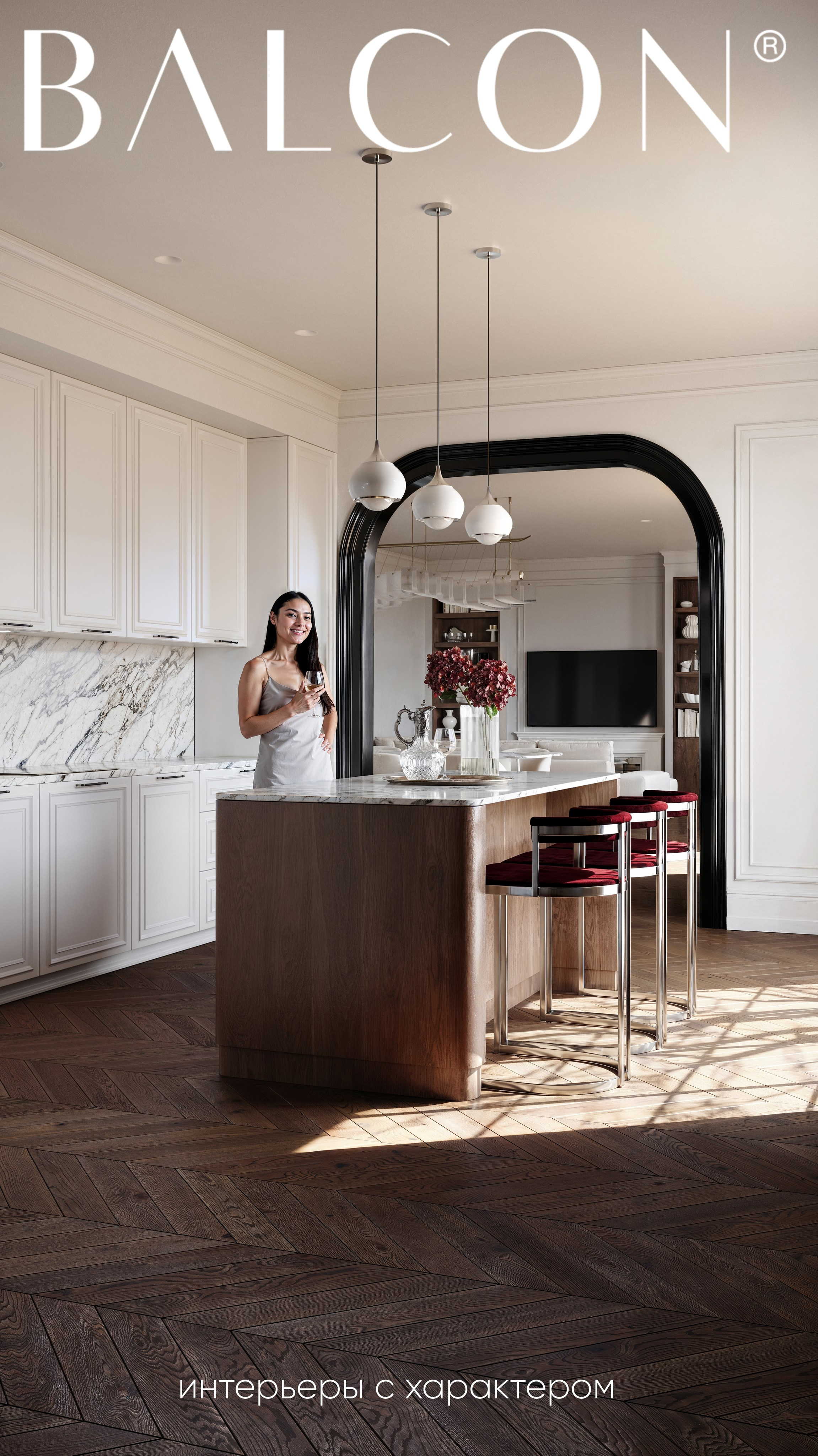 Интерьеры. Рендер на проекте.ру